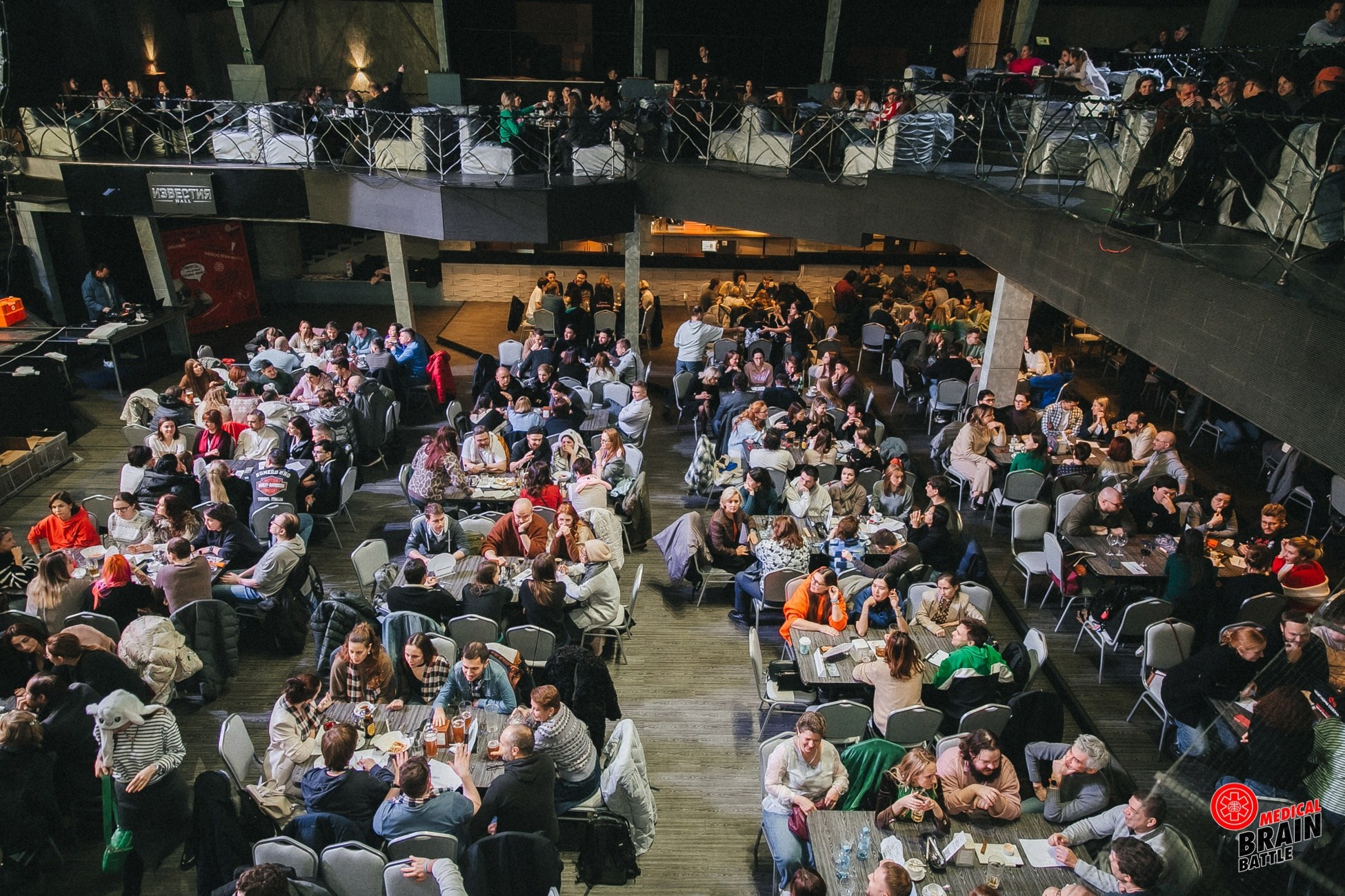 Первый медицинский квиз «Medical Brain Battle» сезон 2023. Ведущий на свадьбу, корпоратив и юбилей в Москве Сергей Рябинин