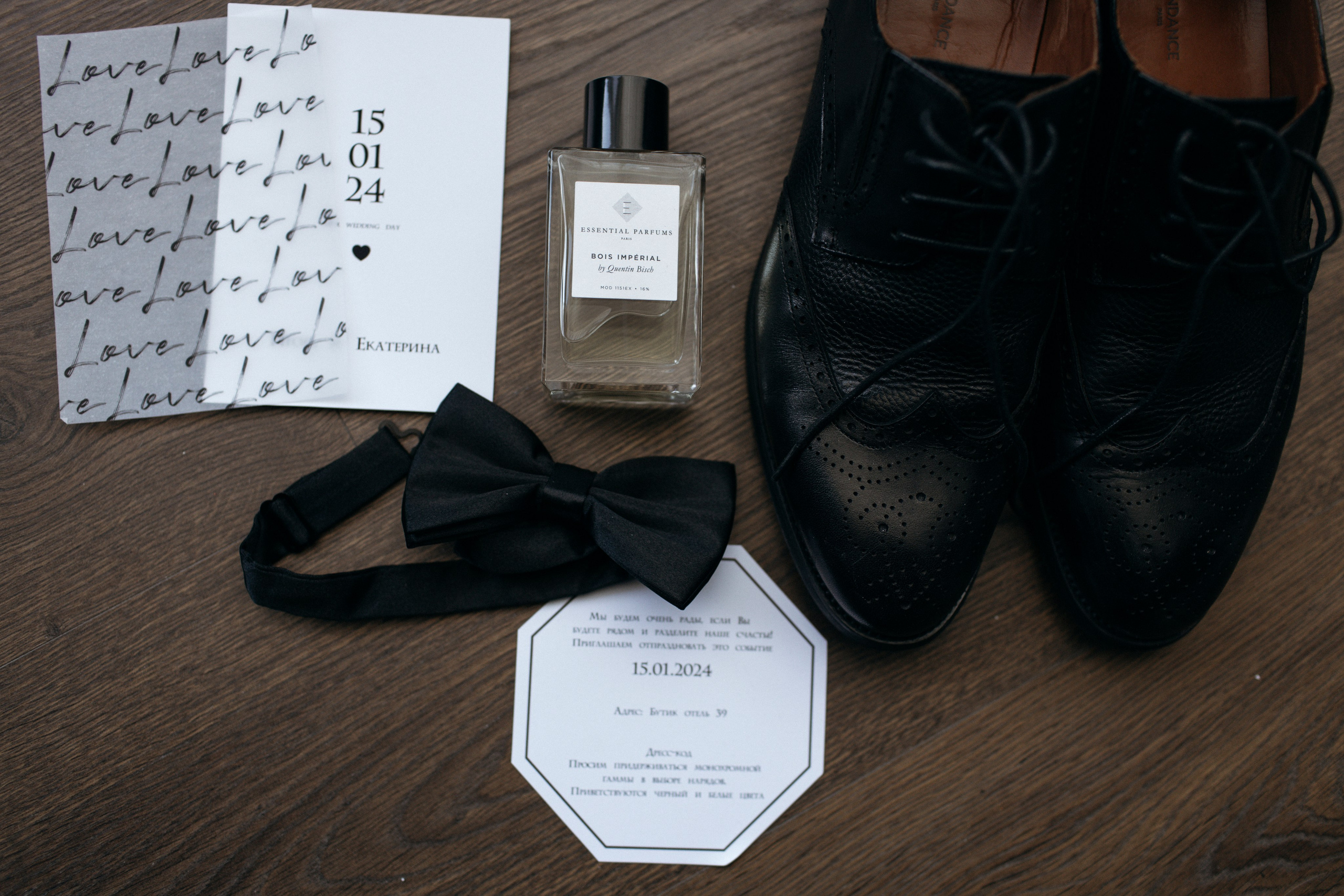 Бутик Отель. Nikolpinhasova