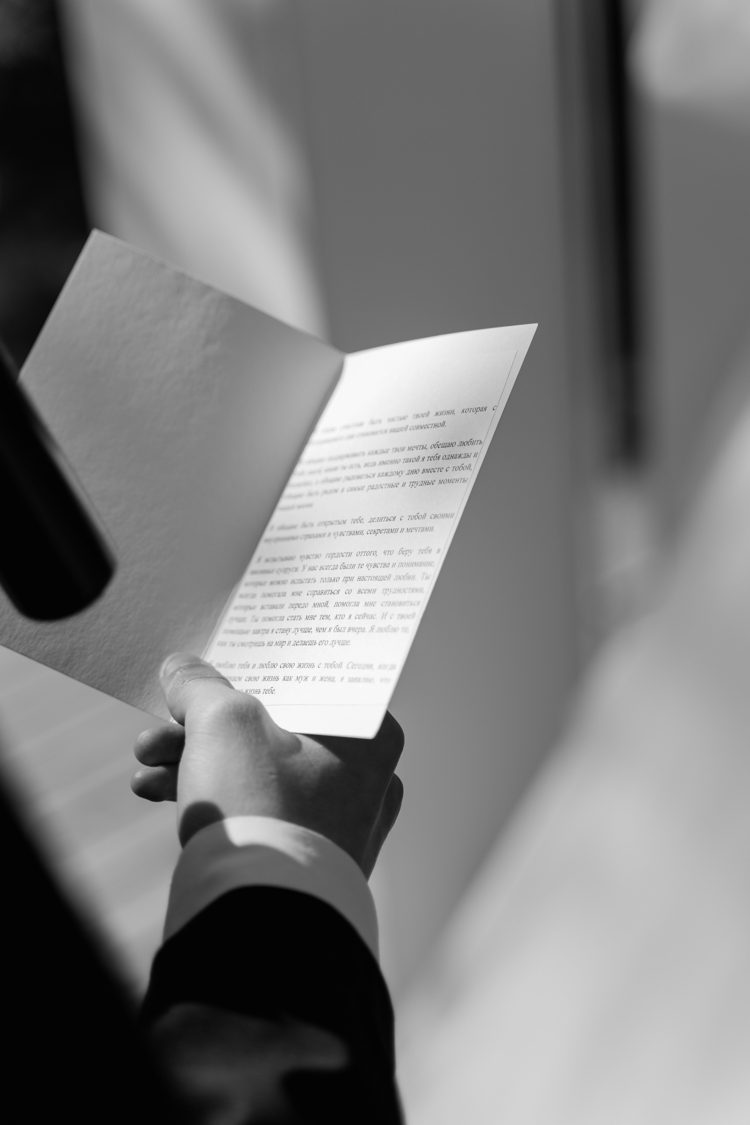 Игорь и Катя. Фотограф Алматы