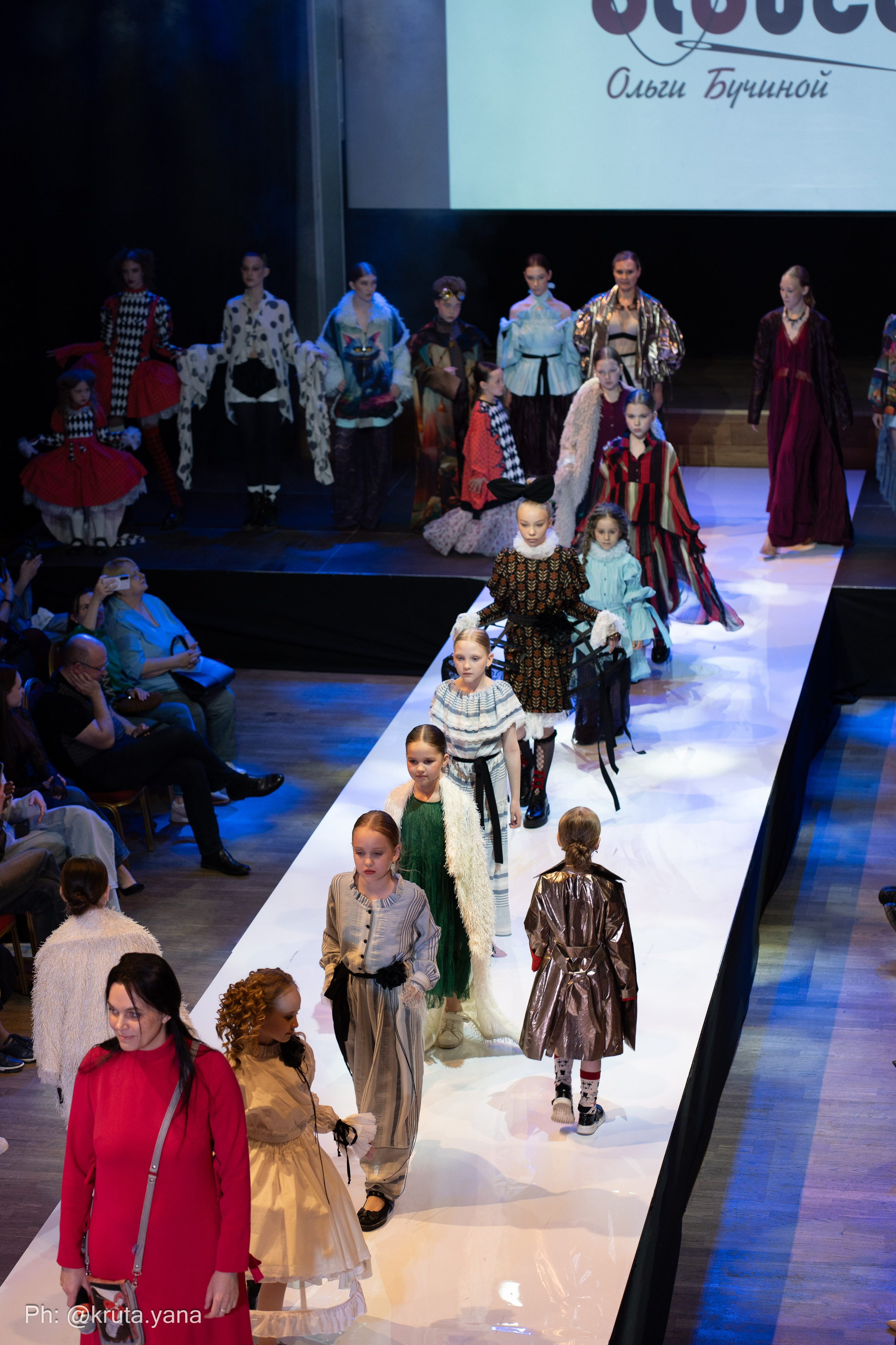 FASHION BITVA. Фотограф в Екатеринбурге Яна Круташова