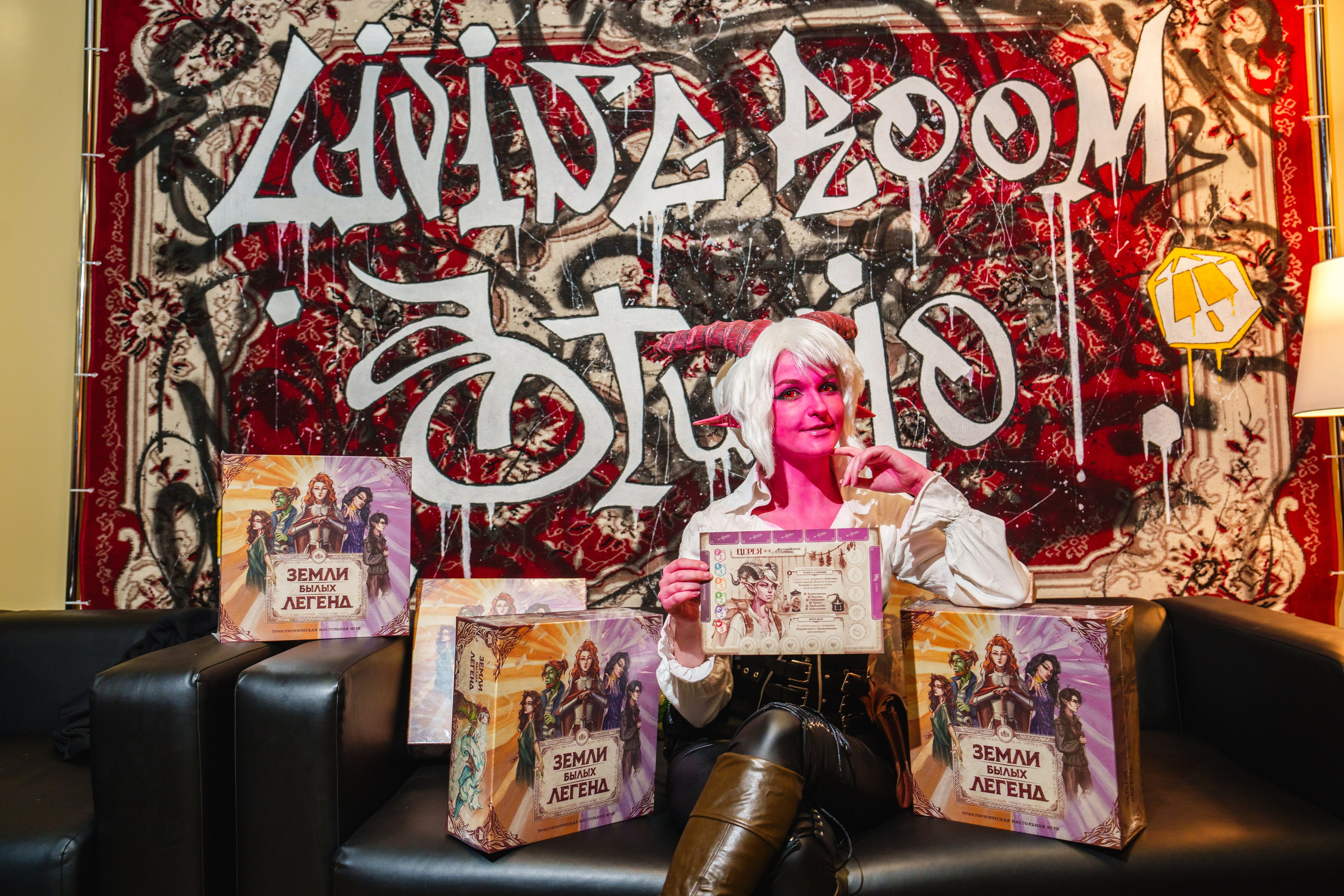 Living room studio. Ролекон 24. Великолепный фотограф Александр Захарченко