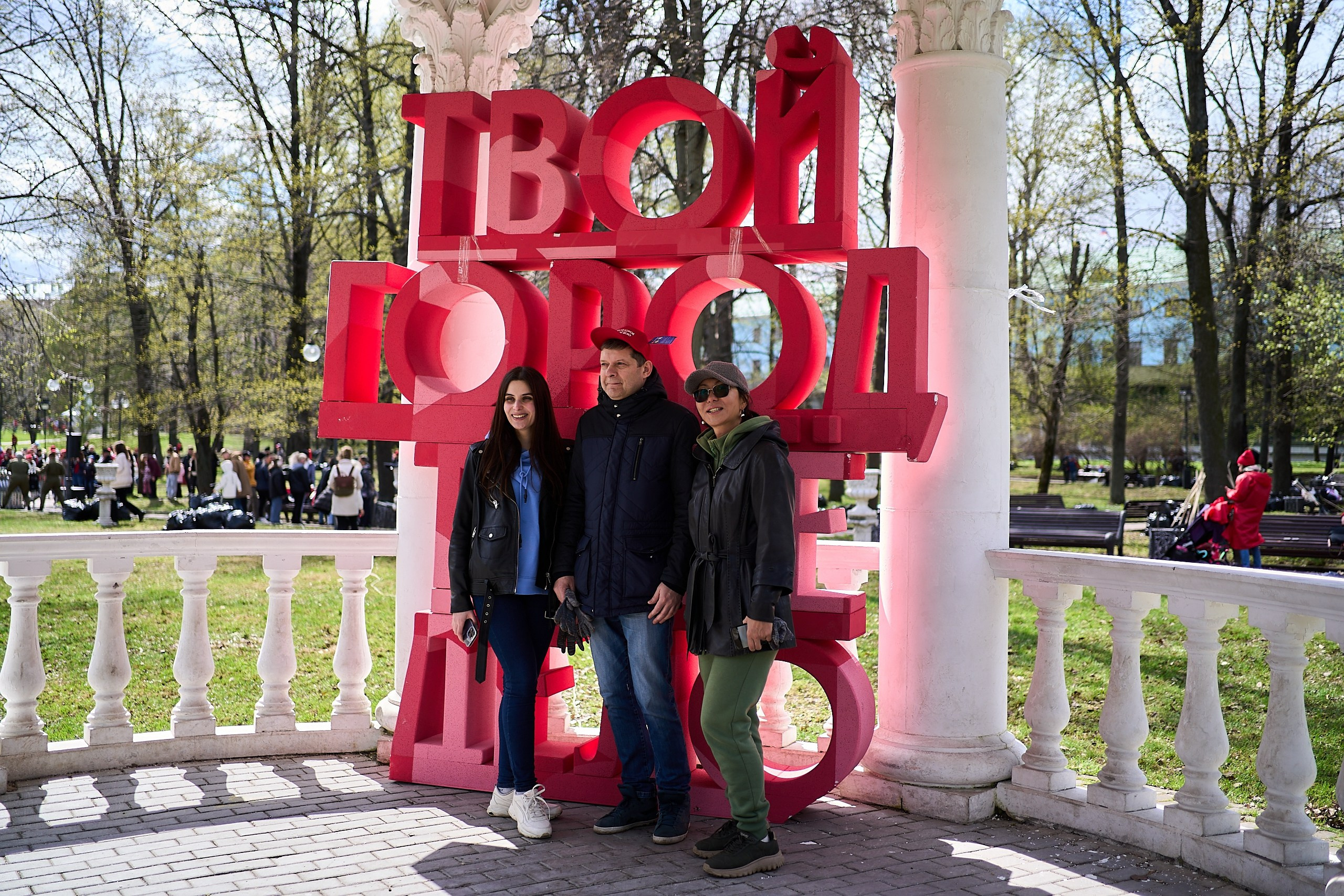 Субботник у Управления делами Мэра и Правительства Москвы. Фотограф и Видеограф в Москве. Олег Корушев