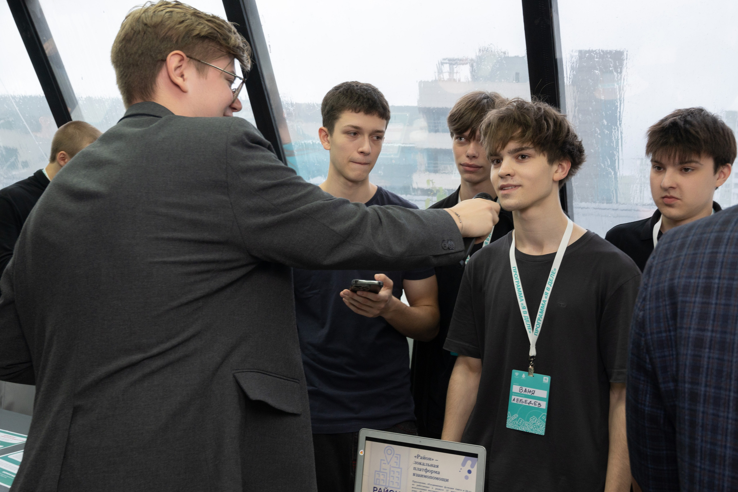 Форумы, вебинары. Фотограф мероприятий в Москве