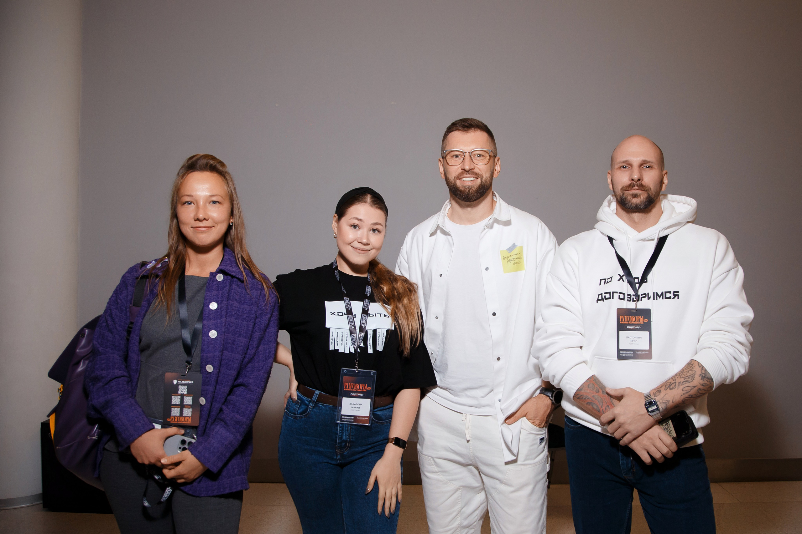 Рабочие моменты. All In Media — фотосъёмка и видеопродакшн