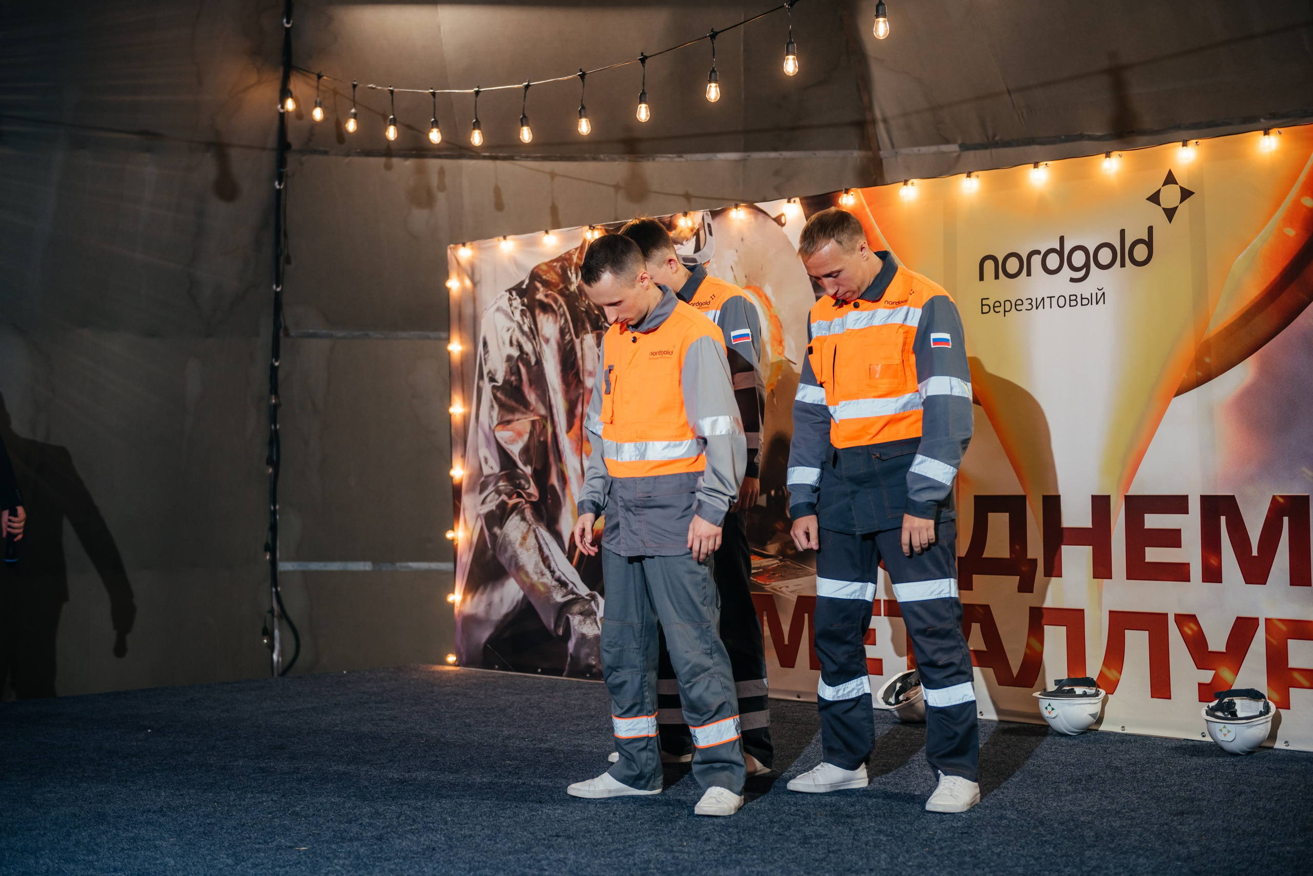 День Металлурга г. Сковородино. Свадебный фотограф Иркутск Алексей Шульгин