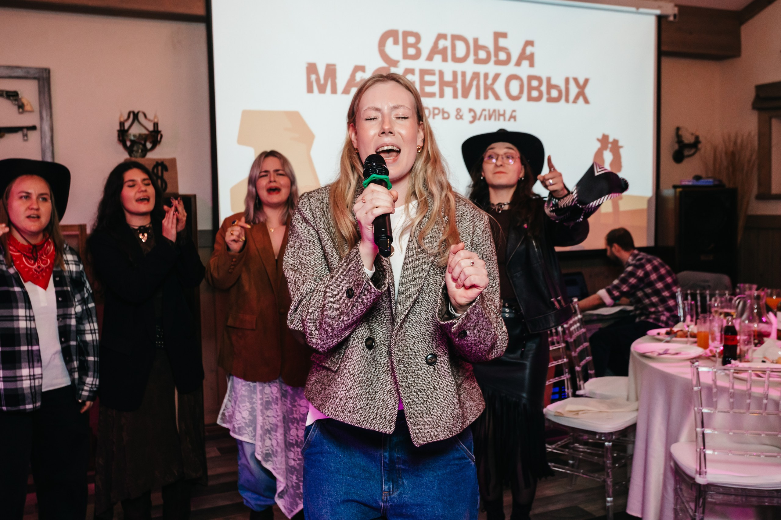 Ситцевая свадьба. Андрей Партнов — фотогрраф, Москва