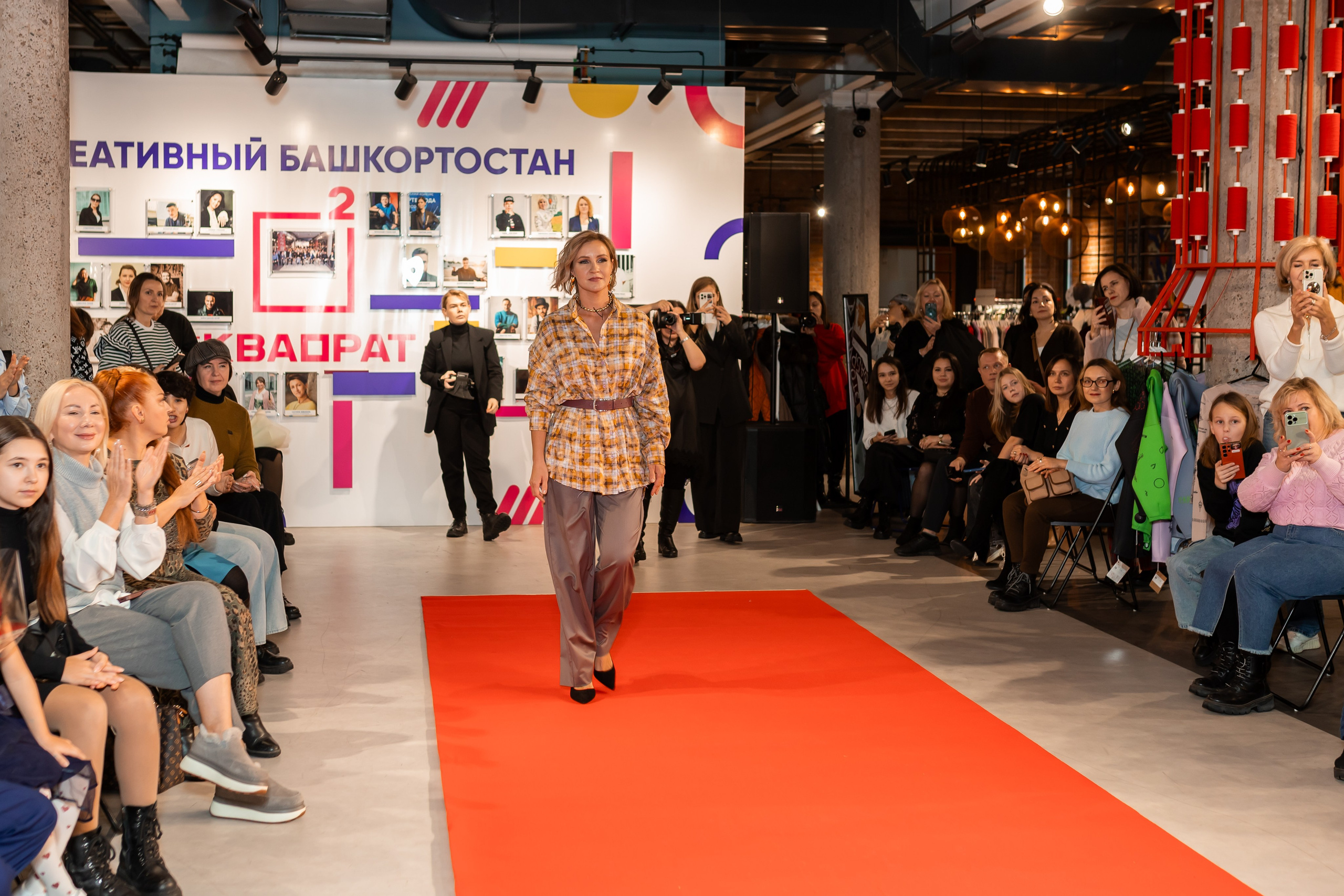 Показ проекта Super woman. Марина Шаймухаметова. Фотограф в Уфе