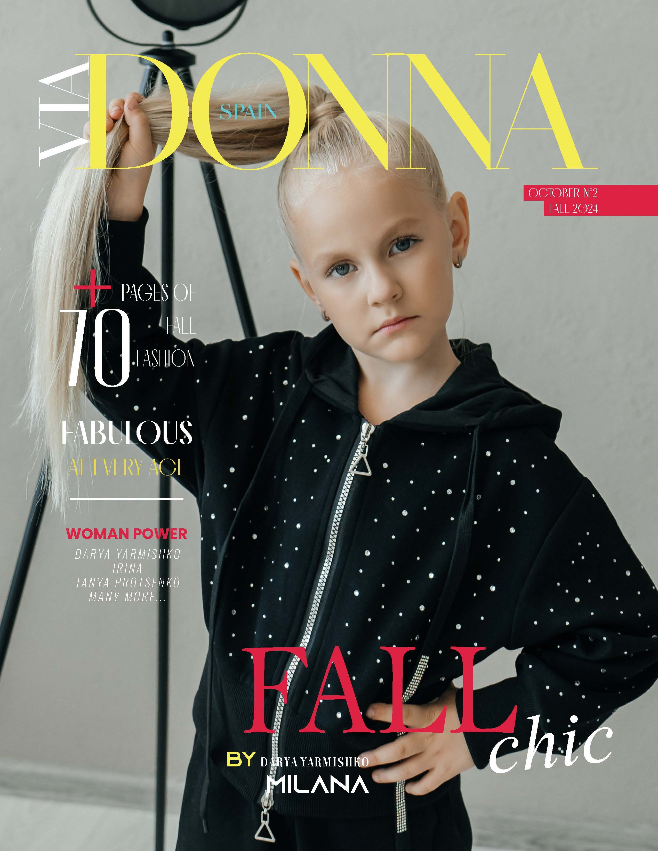 Заграничные журналы. Фотограф Ярмишко Дарья. Выпускные фотокниги