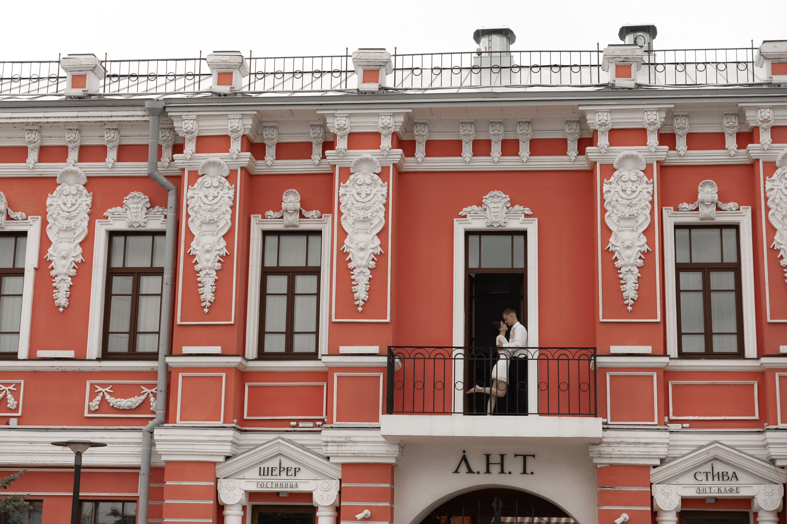 Дмитрий и Диана. Свадебный фотограф Тула Москва СПБ / Сёмина Дарья