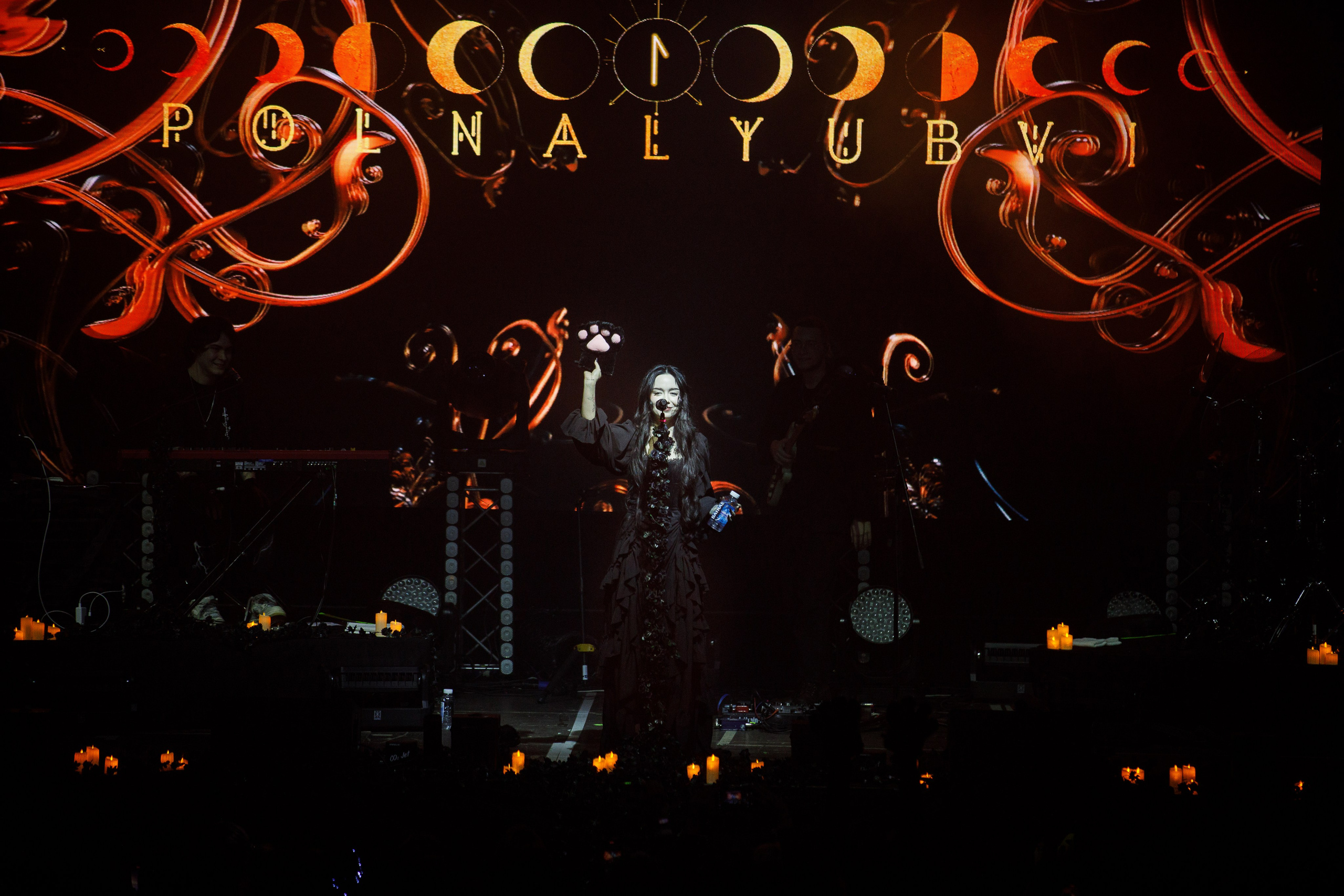 Polnalyubvi / 13.12.2023 / 1930 Moscow. Репортажный и портретный фотограф Русакова Жанна