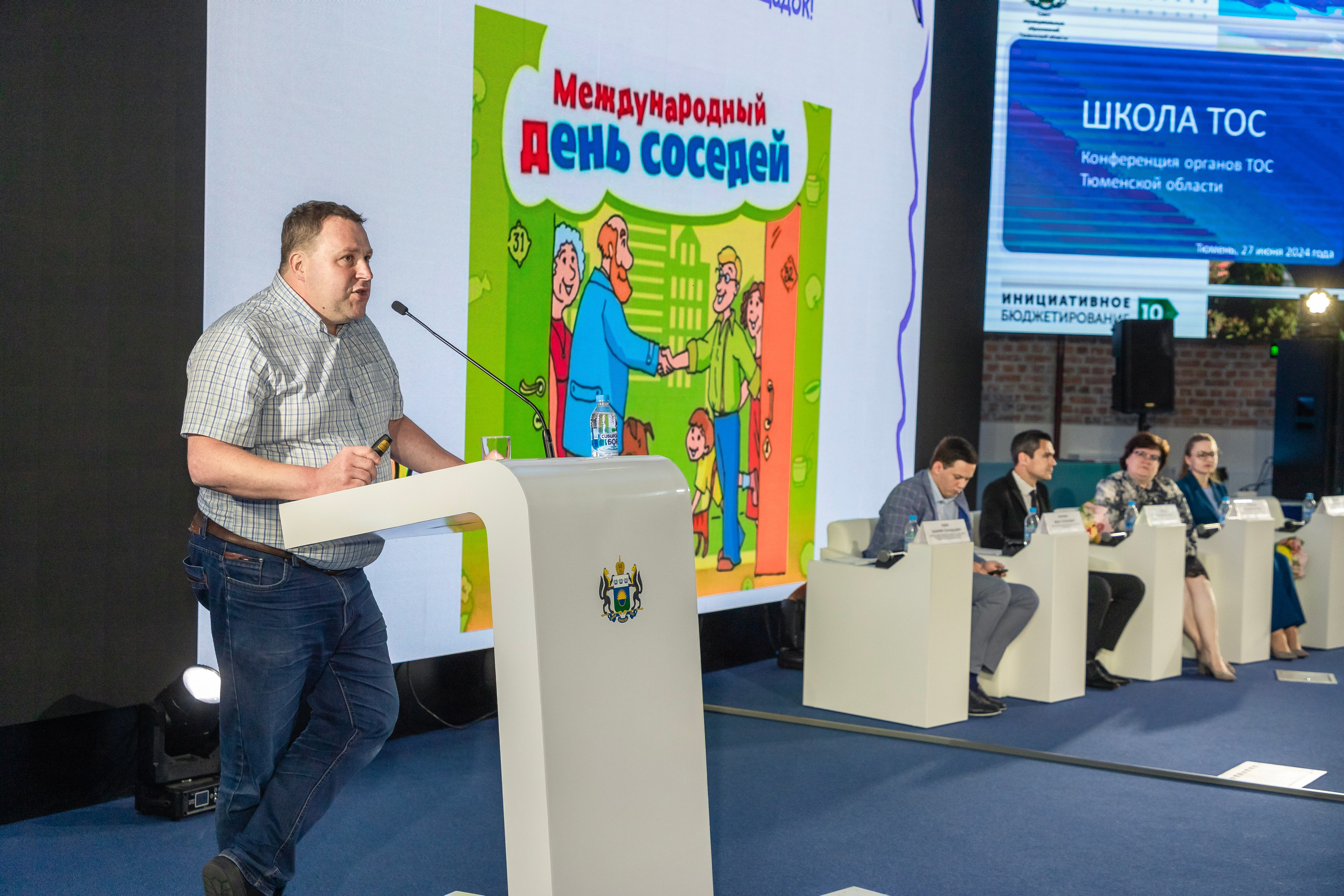 Школа ТОС. Фотограф в Тюмени Алексей Модин