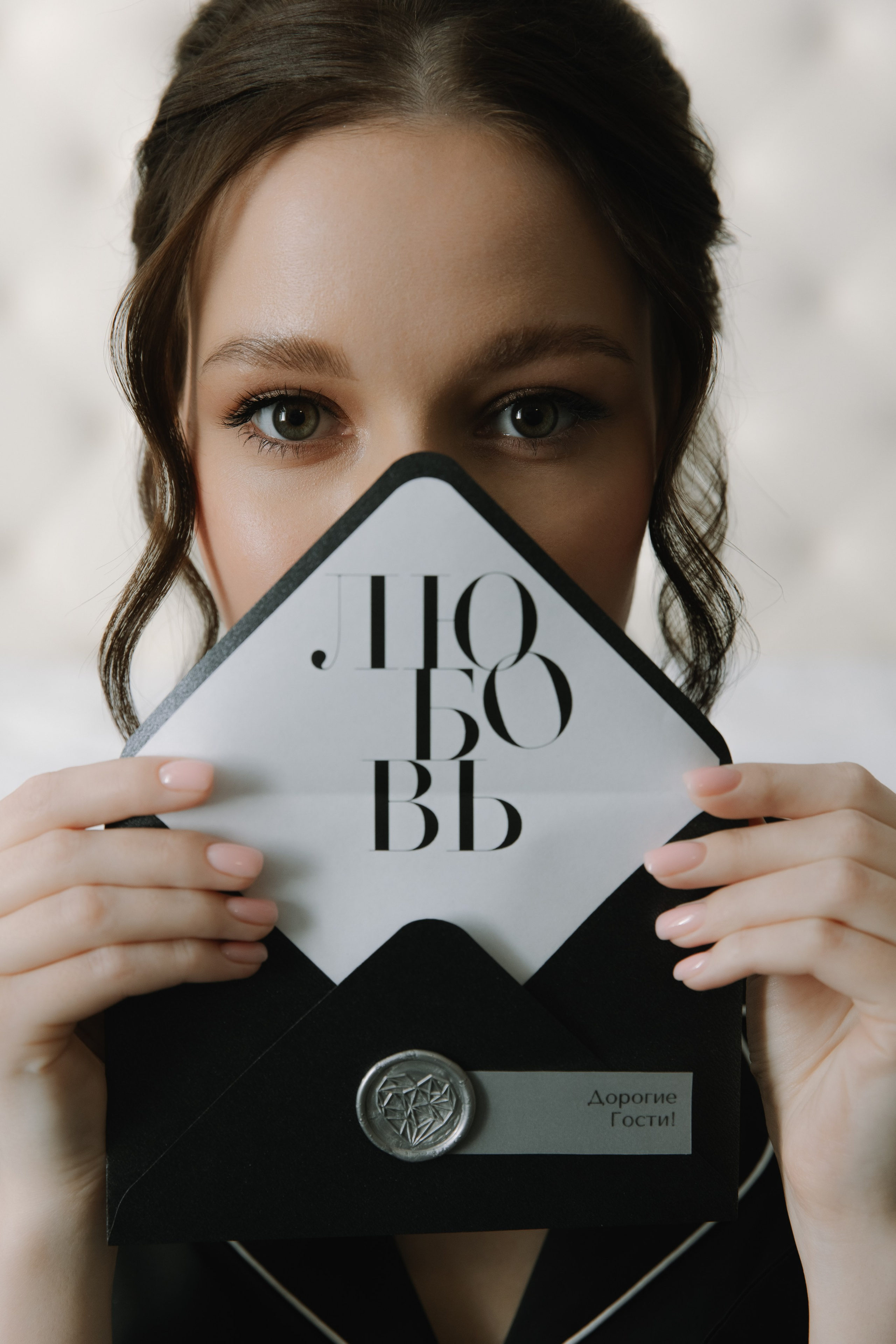 Love Is. Свадебный фотограф Кузнецова Ольга Санкт-Петербург, Вологда, Череповец