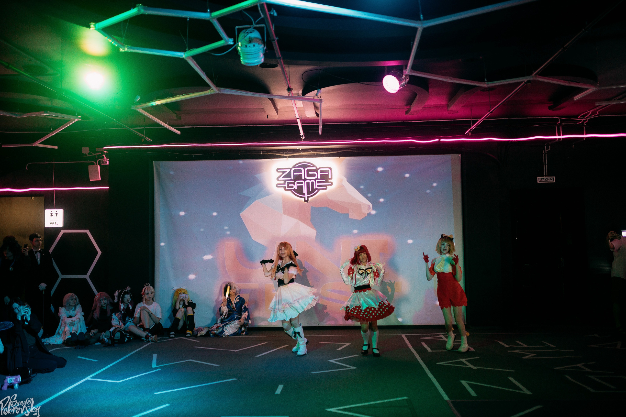 Zaga Game. Свадебный и репортажный фотограф в Чебоксарах Покровский Александр