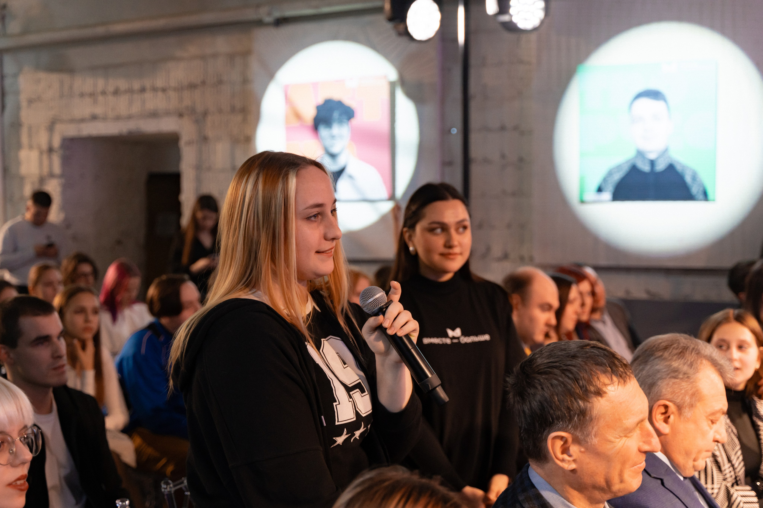 Фестиваль молодёжи «Лица» 2024. Фотограф Надежда Погребняк | Рязань | Москва