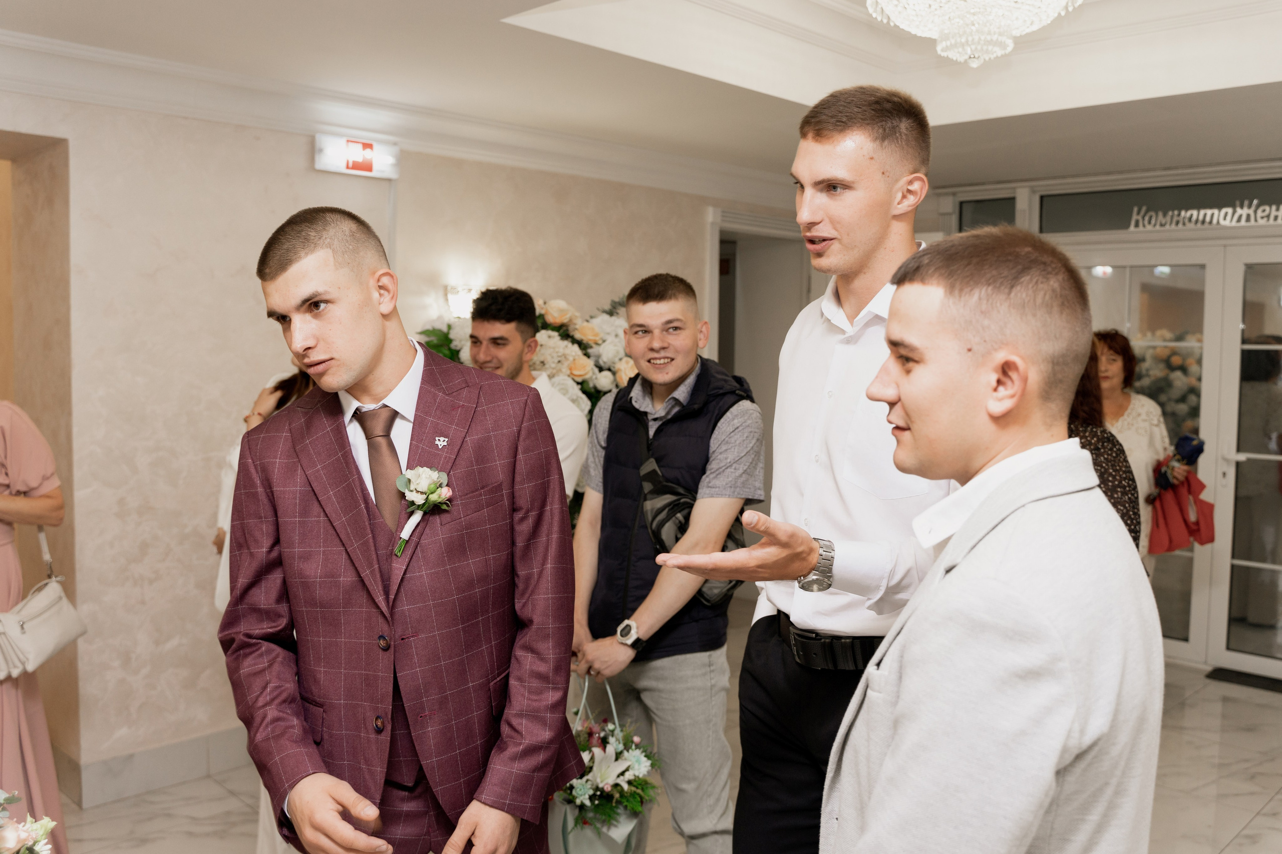 ЗАГС. Фотограф Надежда Погребняк | Рязань | Москва