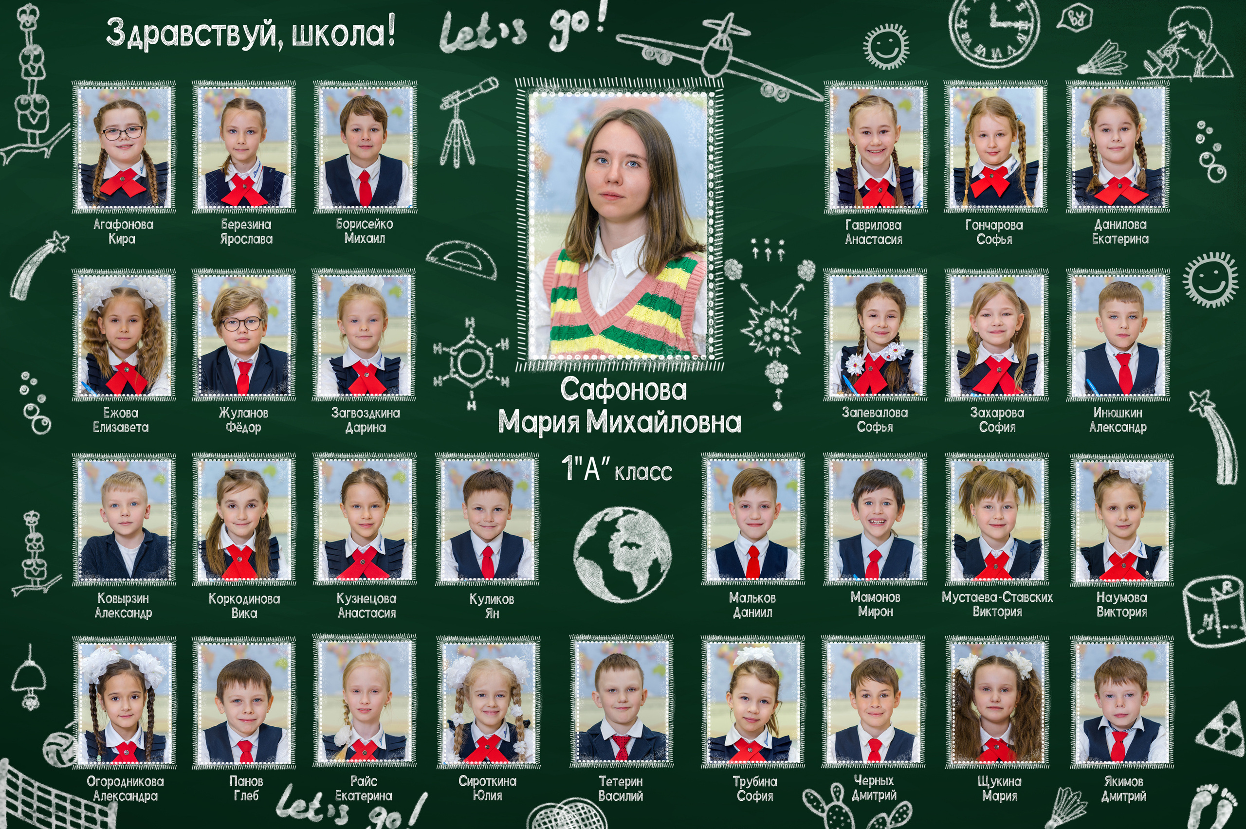 Выпускные фотокниги (1). Катя Барбус Фотограф Пермь