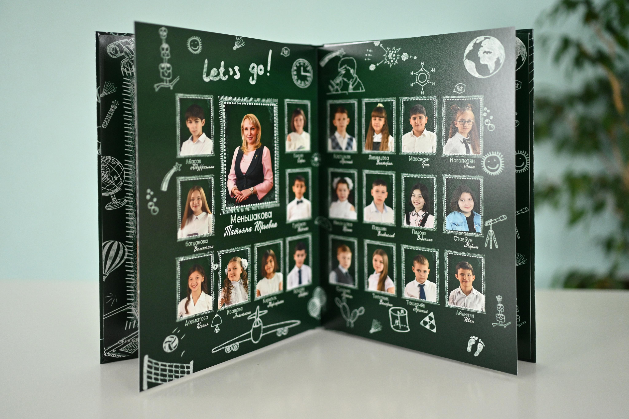 Выпускные фотокниги (1). Катя Барбус Фотограф Пермь