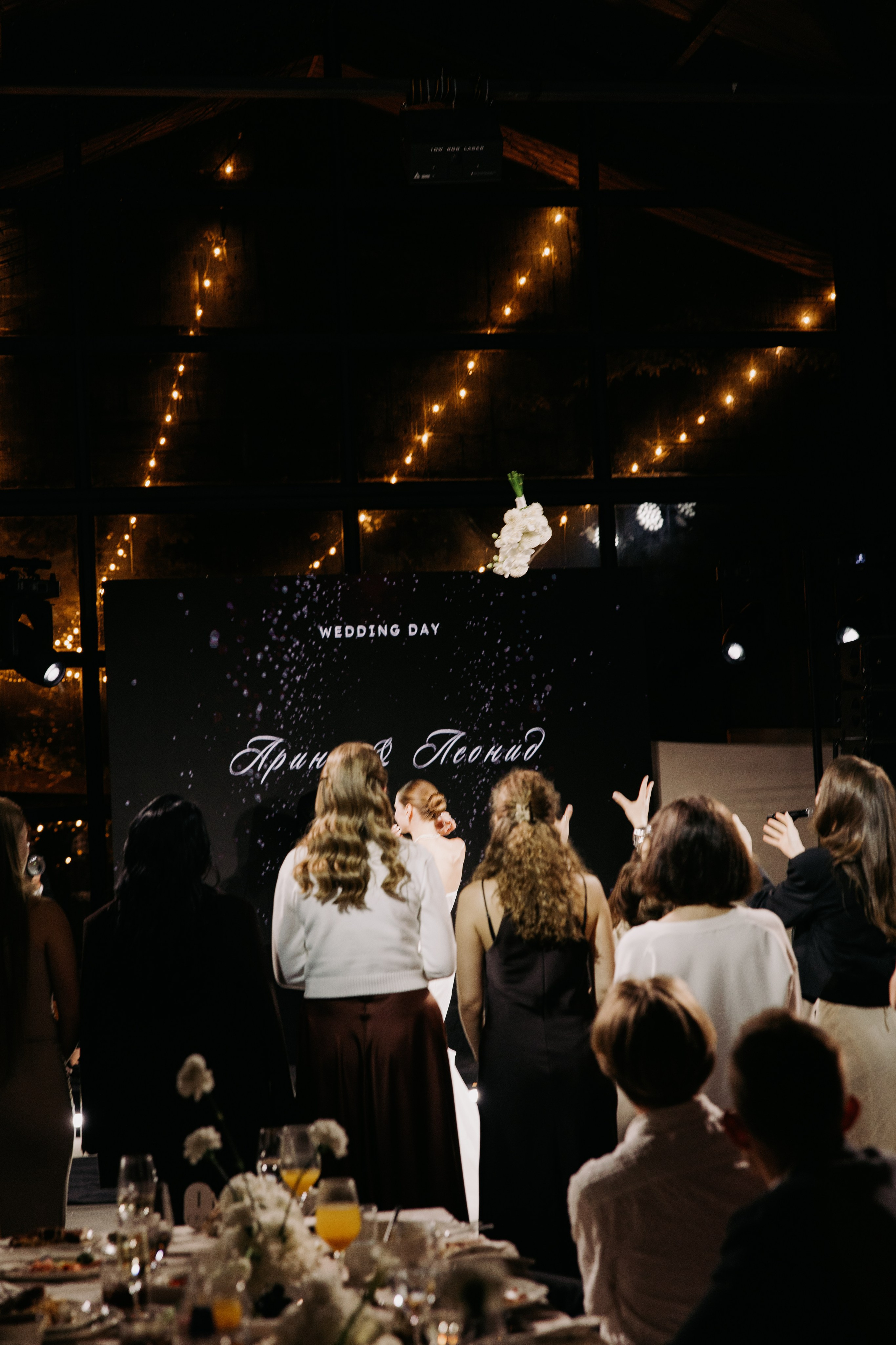 Леонид и Арина. Свадебный и портретный фотограф