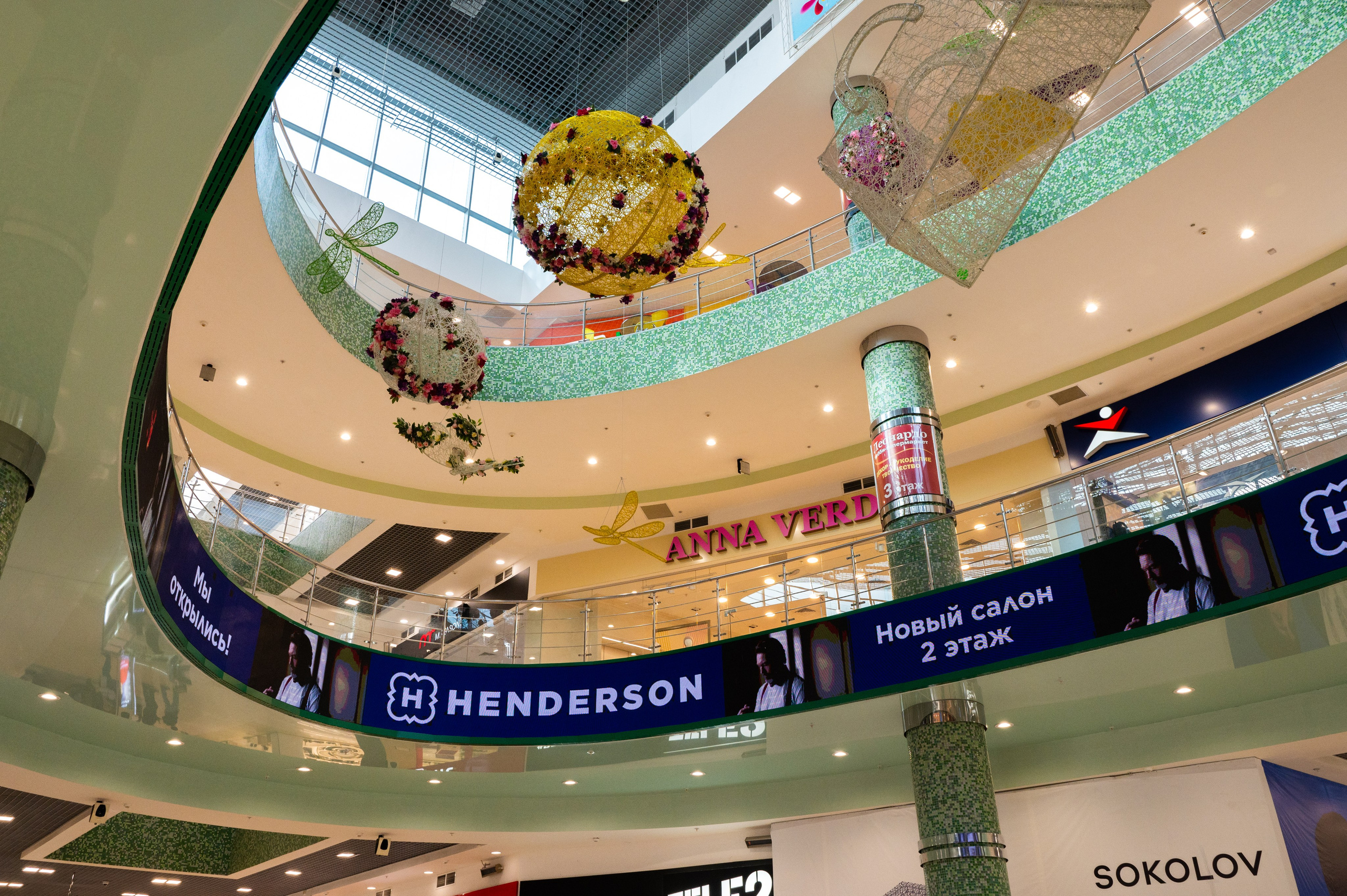 Интерьерная съёмка Торгового квартала. Фотограф/видеограф Богдан Голованов