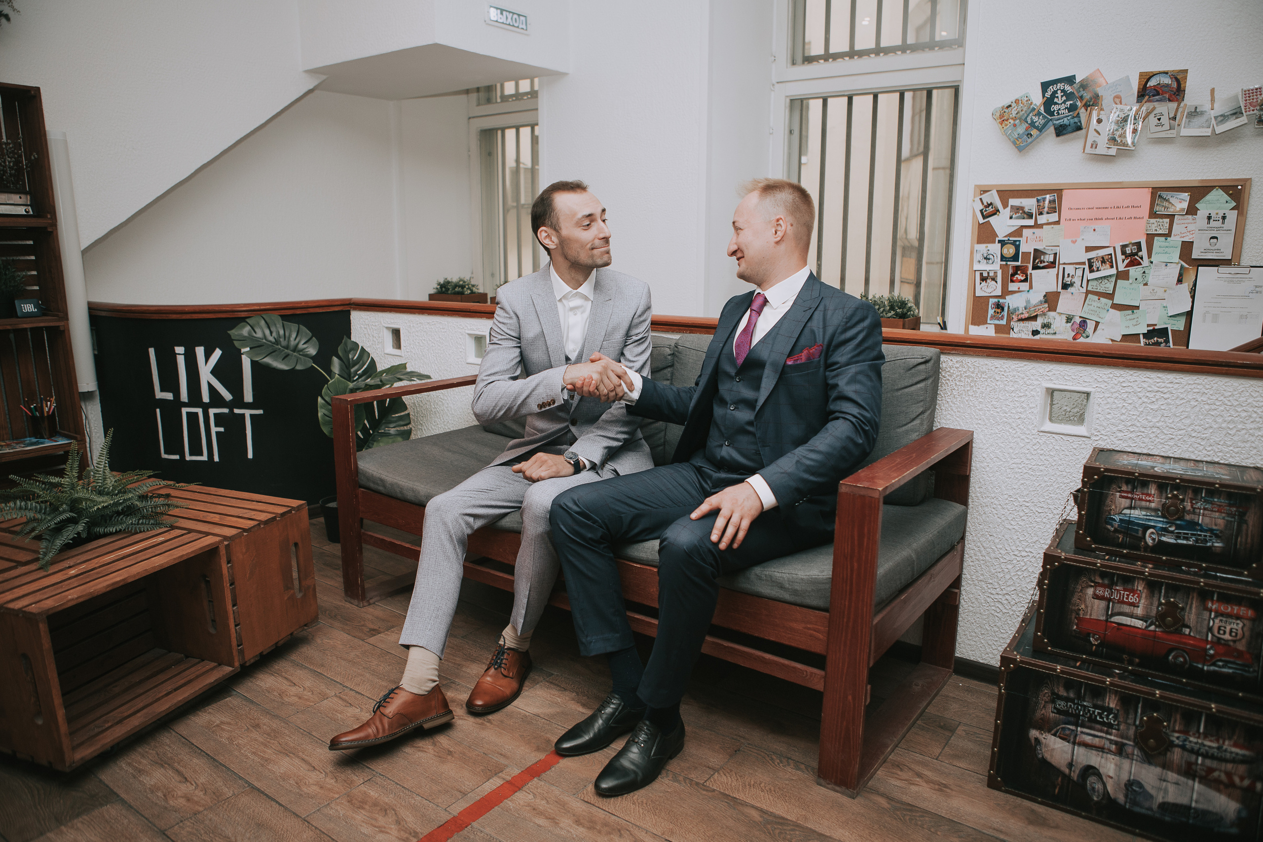 Тёма и Даша. Свадебный фотограф Эля Годлевская