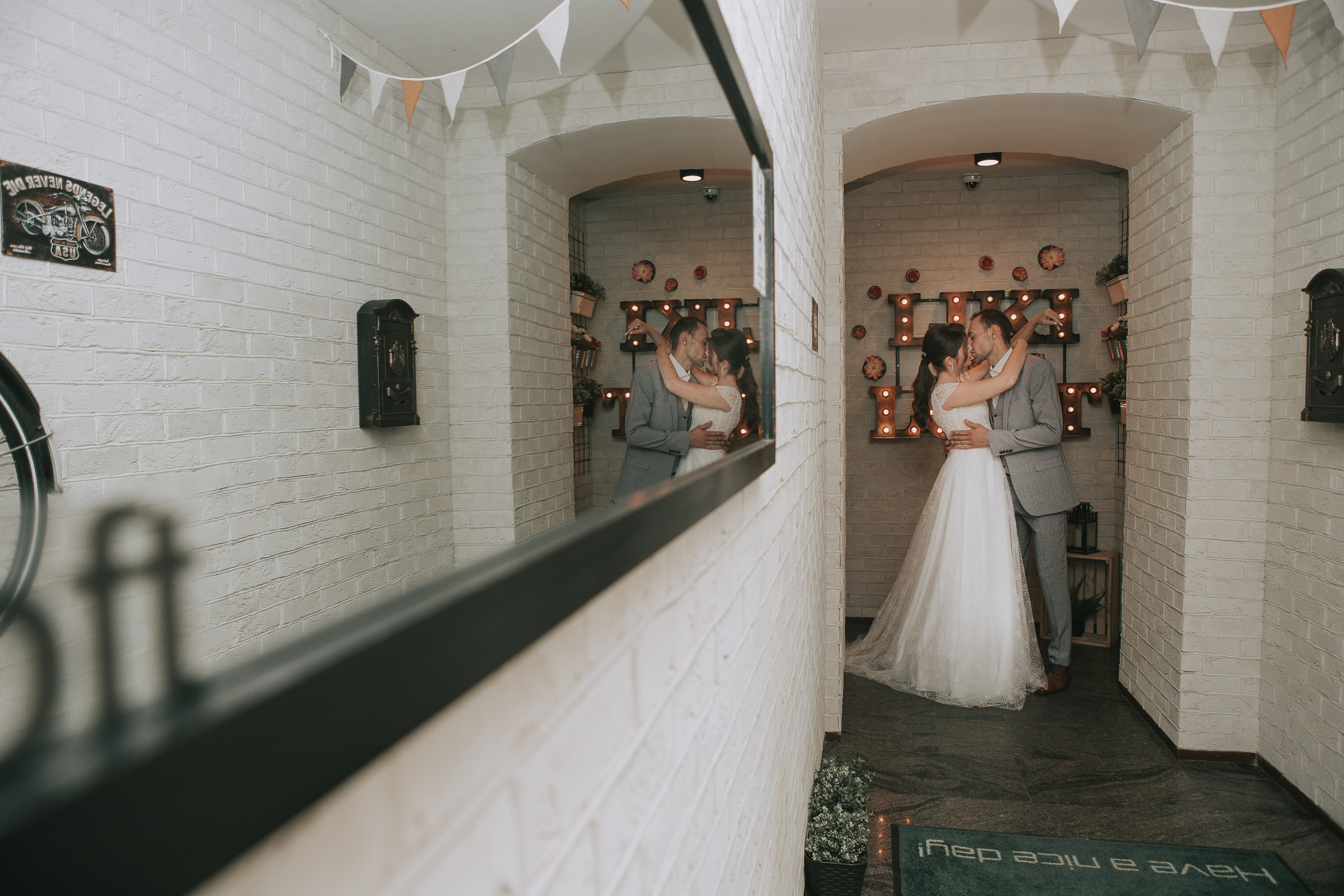 Тёма и Даша. Свадебный фотограф Эля Годлевская