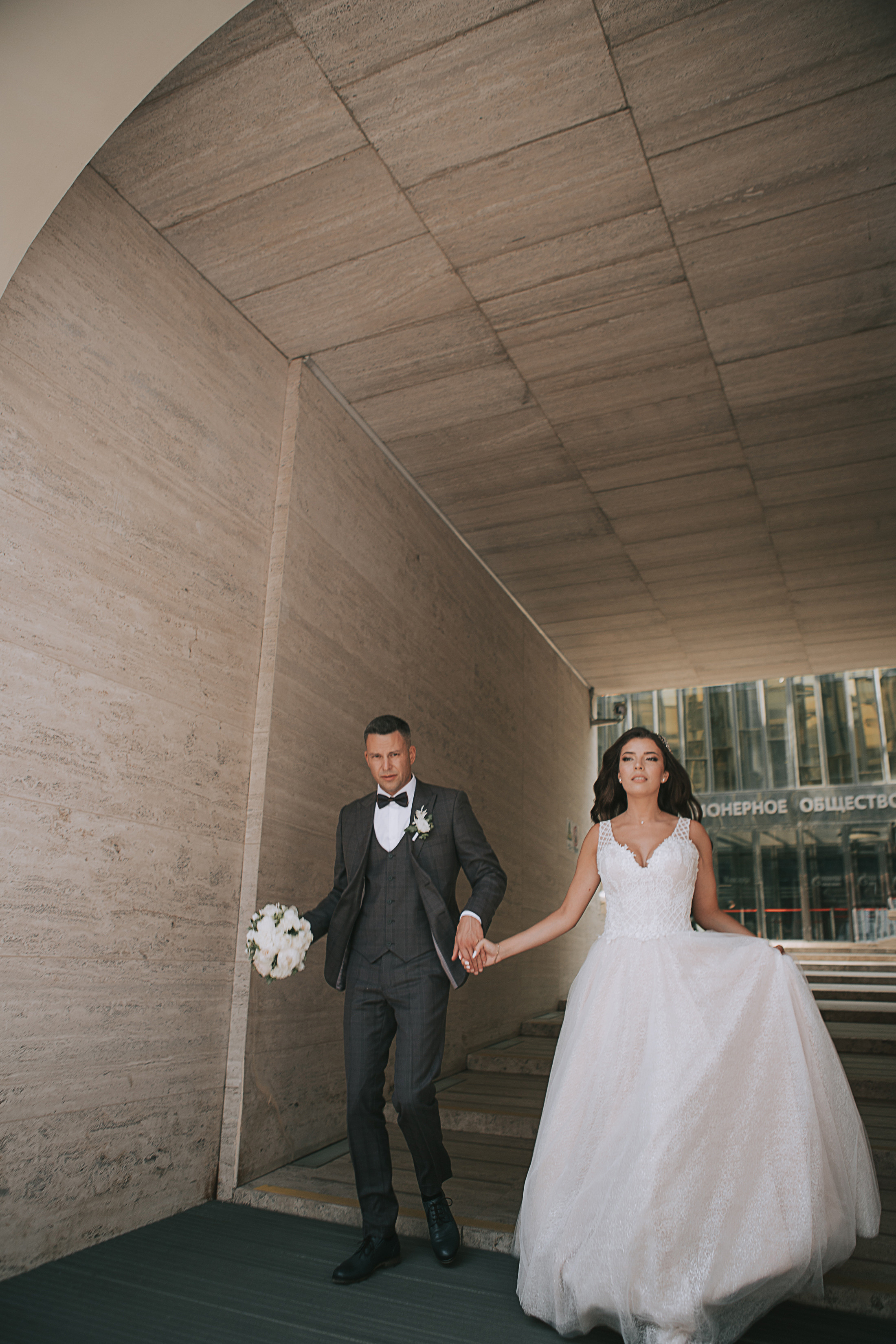 Роман и Эля. Свадебный фотограф Эля Годлевская