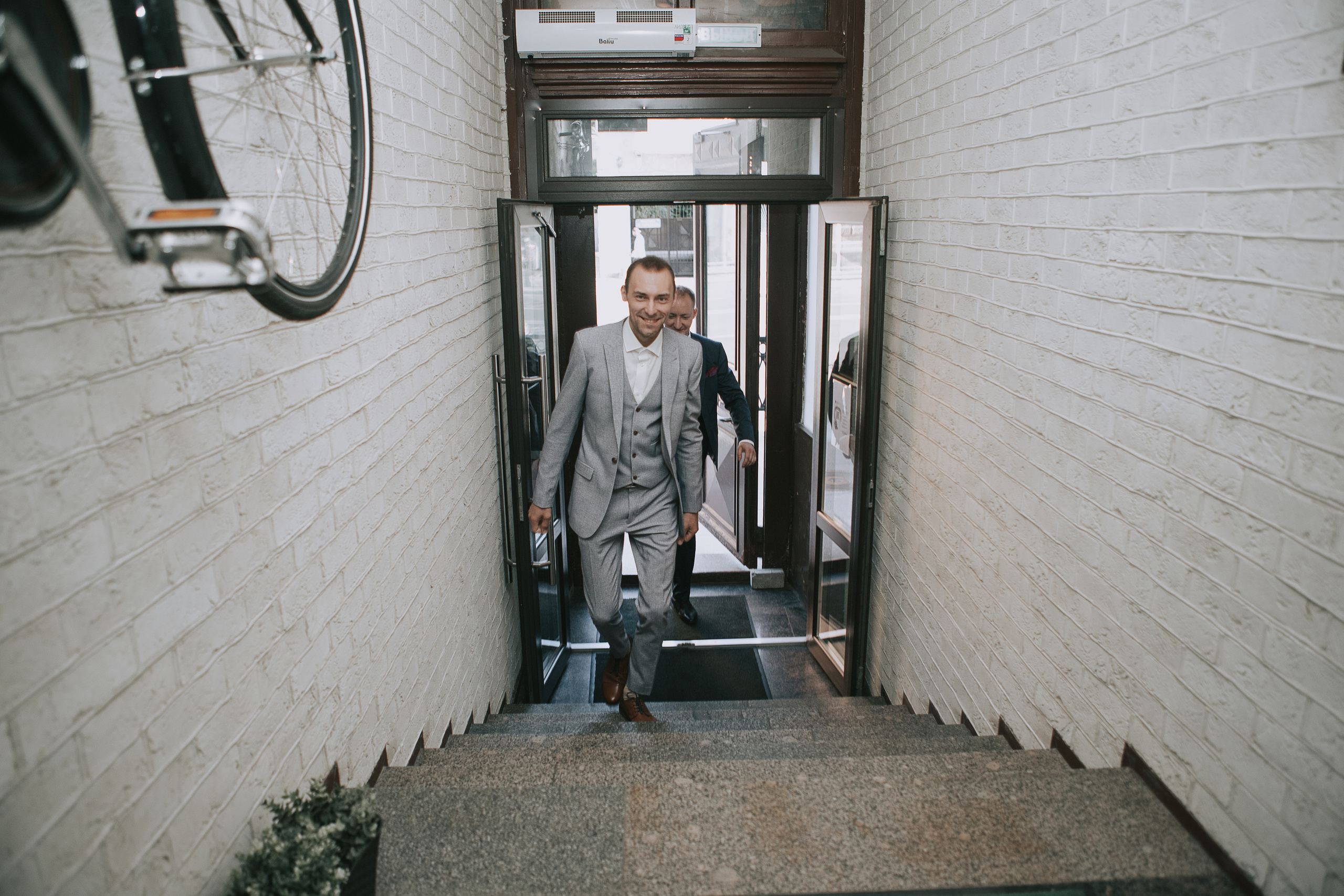 Тёма и Даша. Свадебный фотограф Эля Годлевская