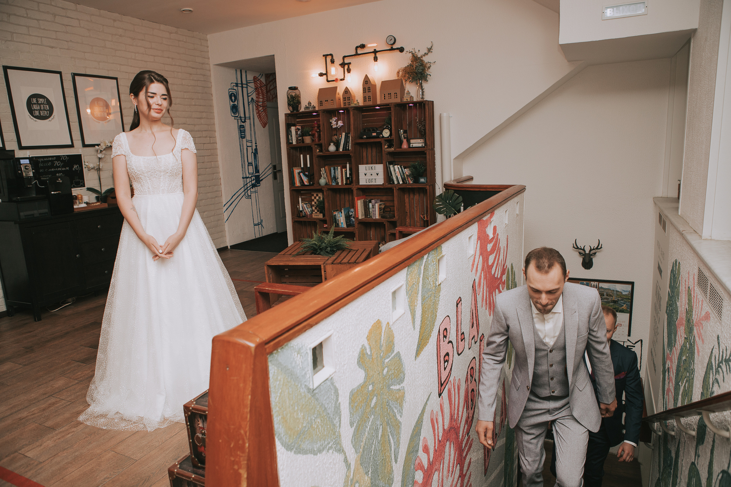 Тёма и Даша. Свадебный фотограф Эля Годлевская