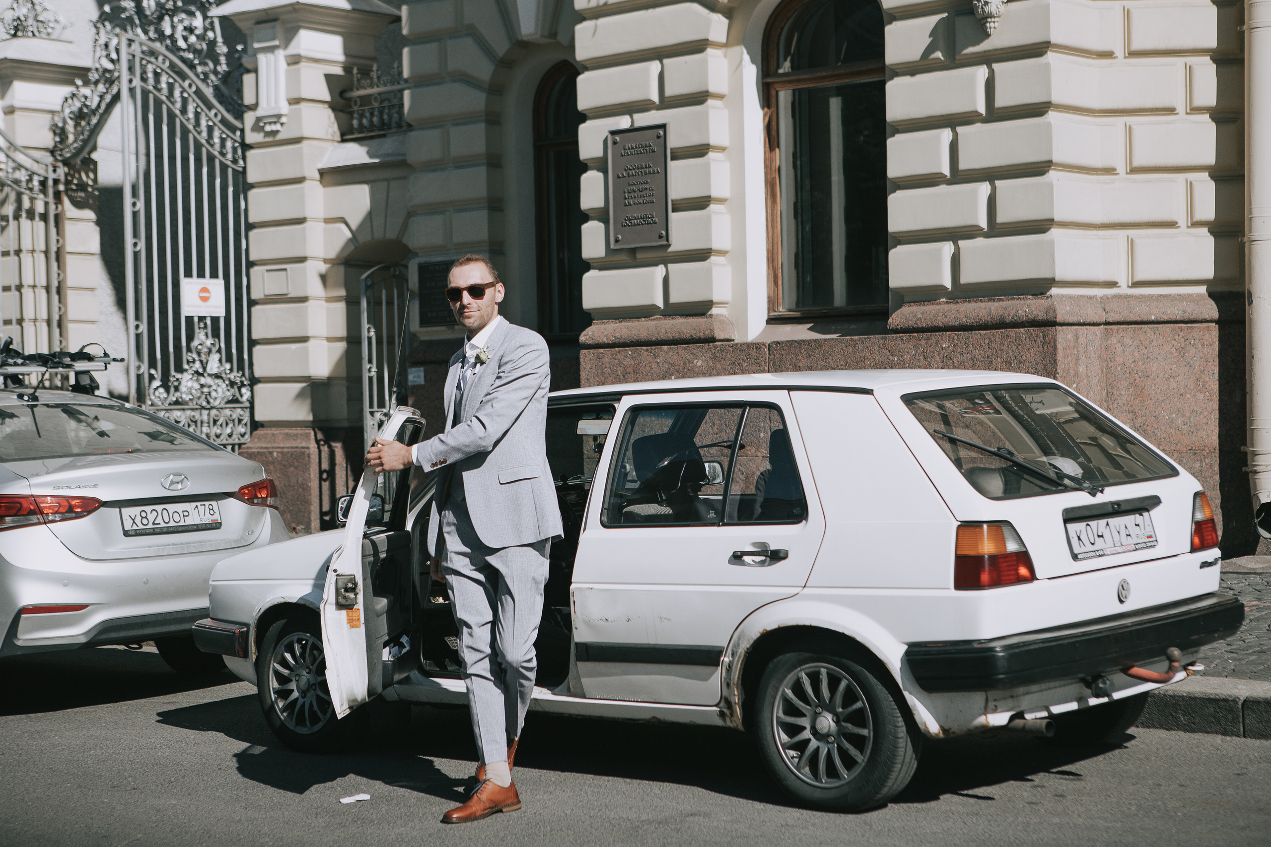 Тёма и Даша. Свадебный фотограф Эля Годлевская