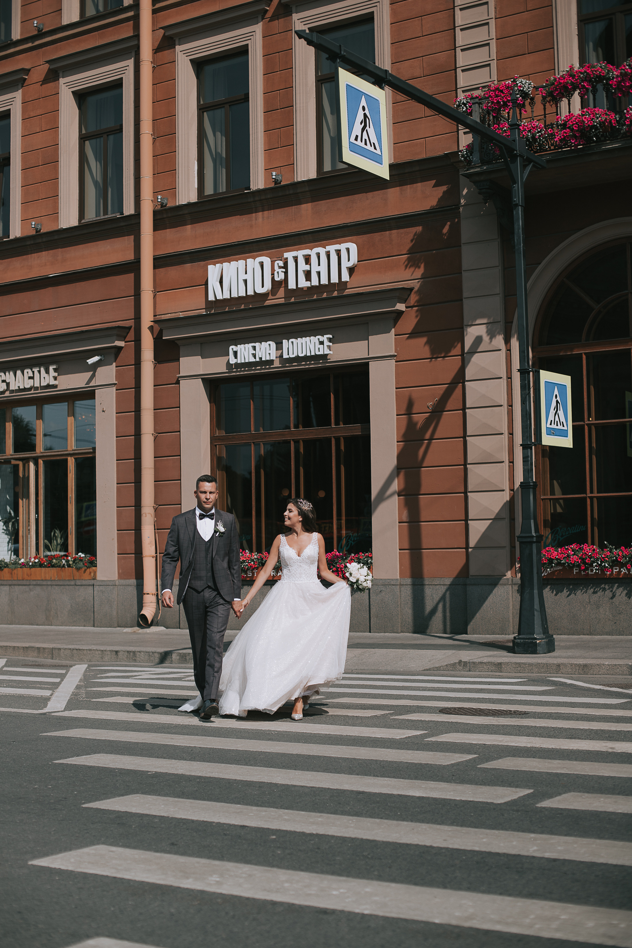 Роман и Эля. Свадебный фотограф Эля Годлевская