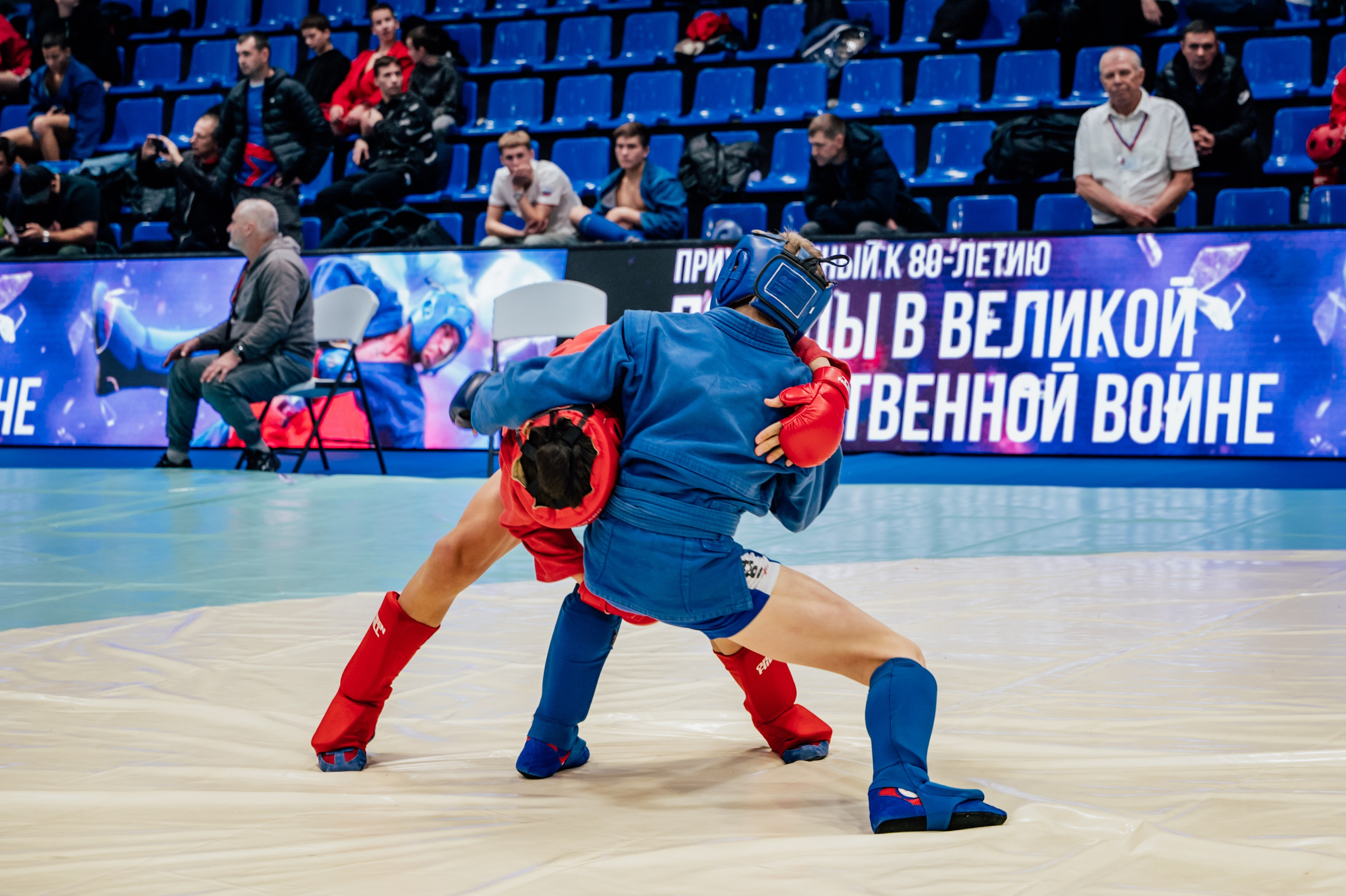 Турнир по самбо ЮФО