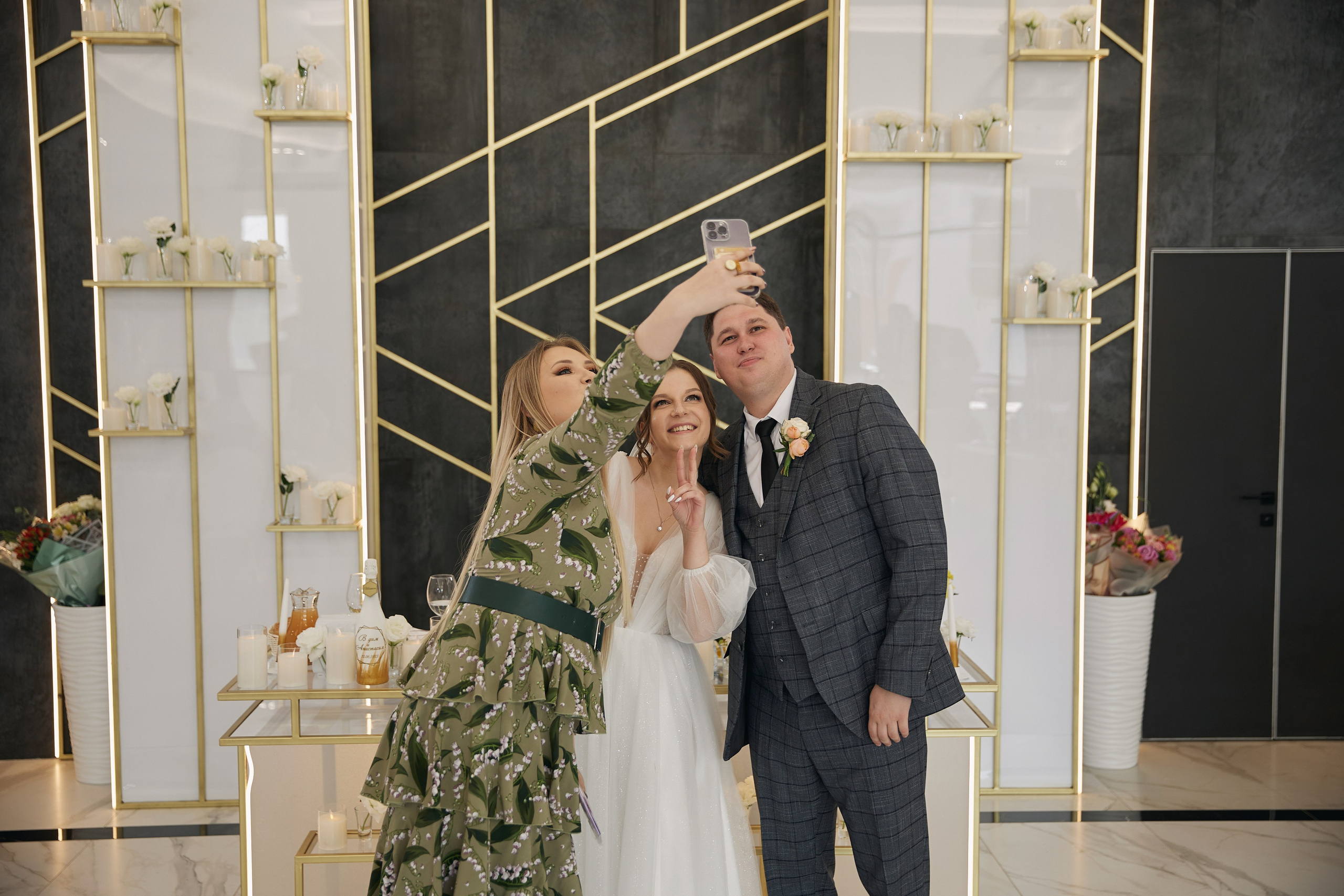 Анастасия и Вадим