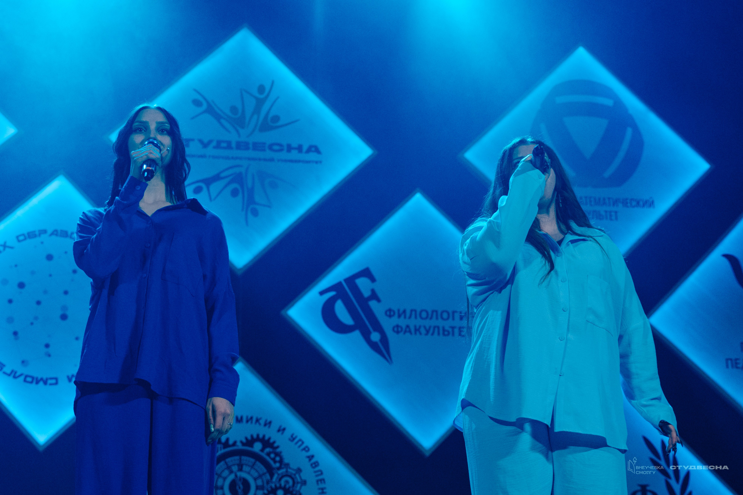 СмолГУ — Студвесна — Концертные программы — День 1. KiPPER Gallery — Фотограф