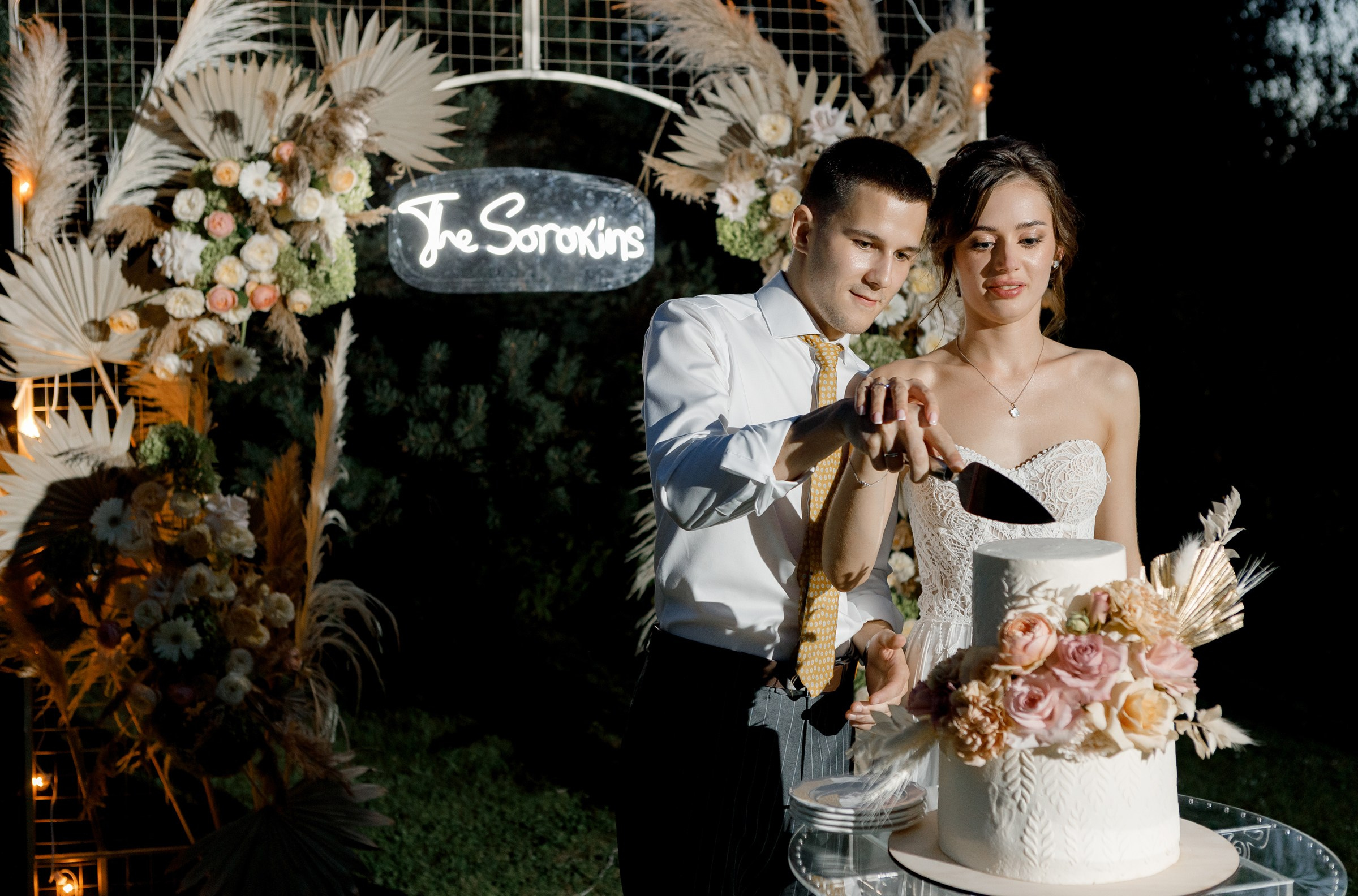 The Sorokins. Фотограф Артем Утешев