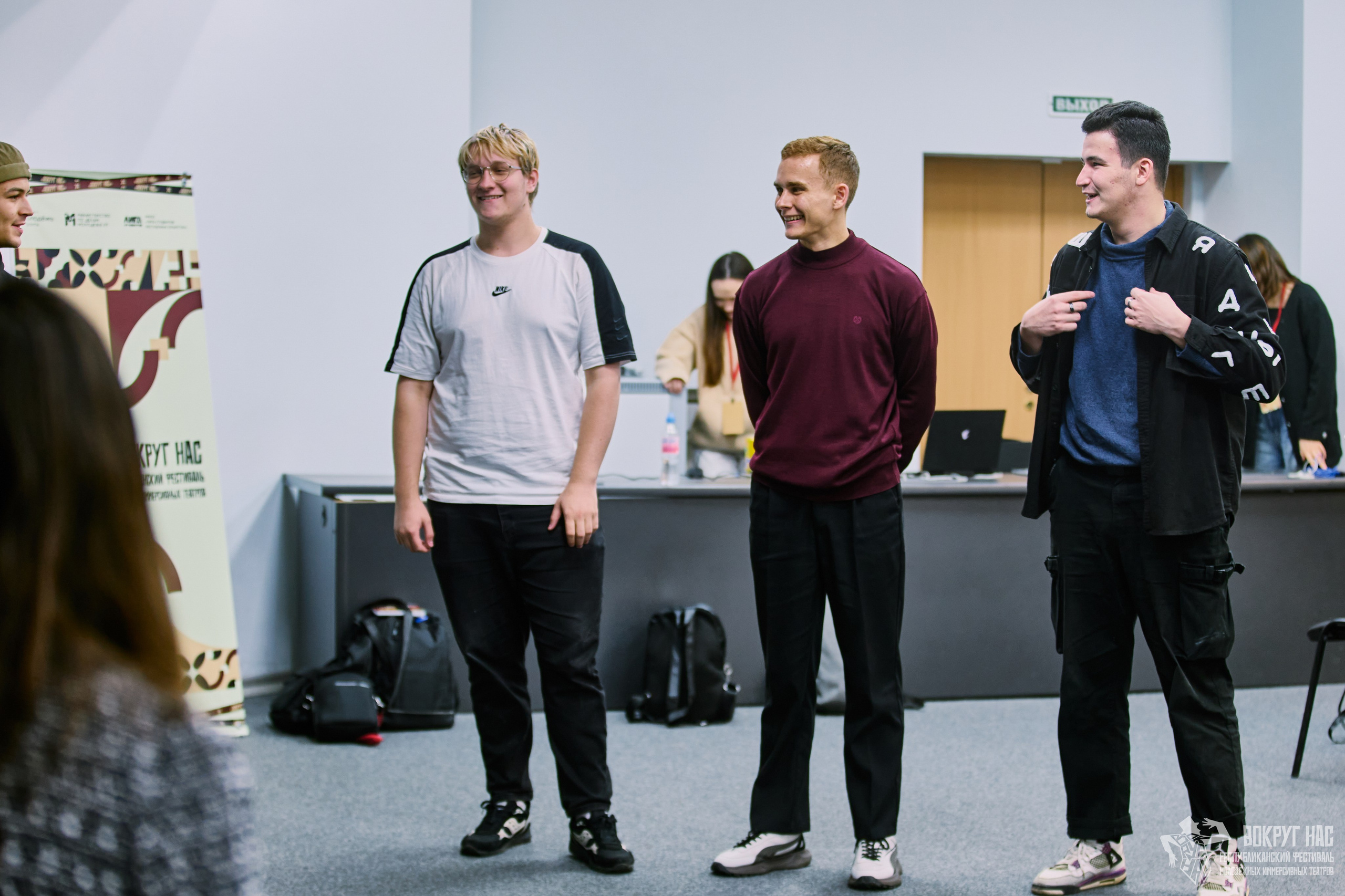 Вокруг Нас Лекция — Репортажная съёмка | Фотограф Казань. Фотограф Халитов Фидаиль — Казань | Мероприятия, Портреты, Репортажи