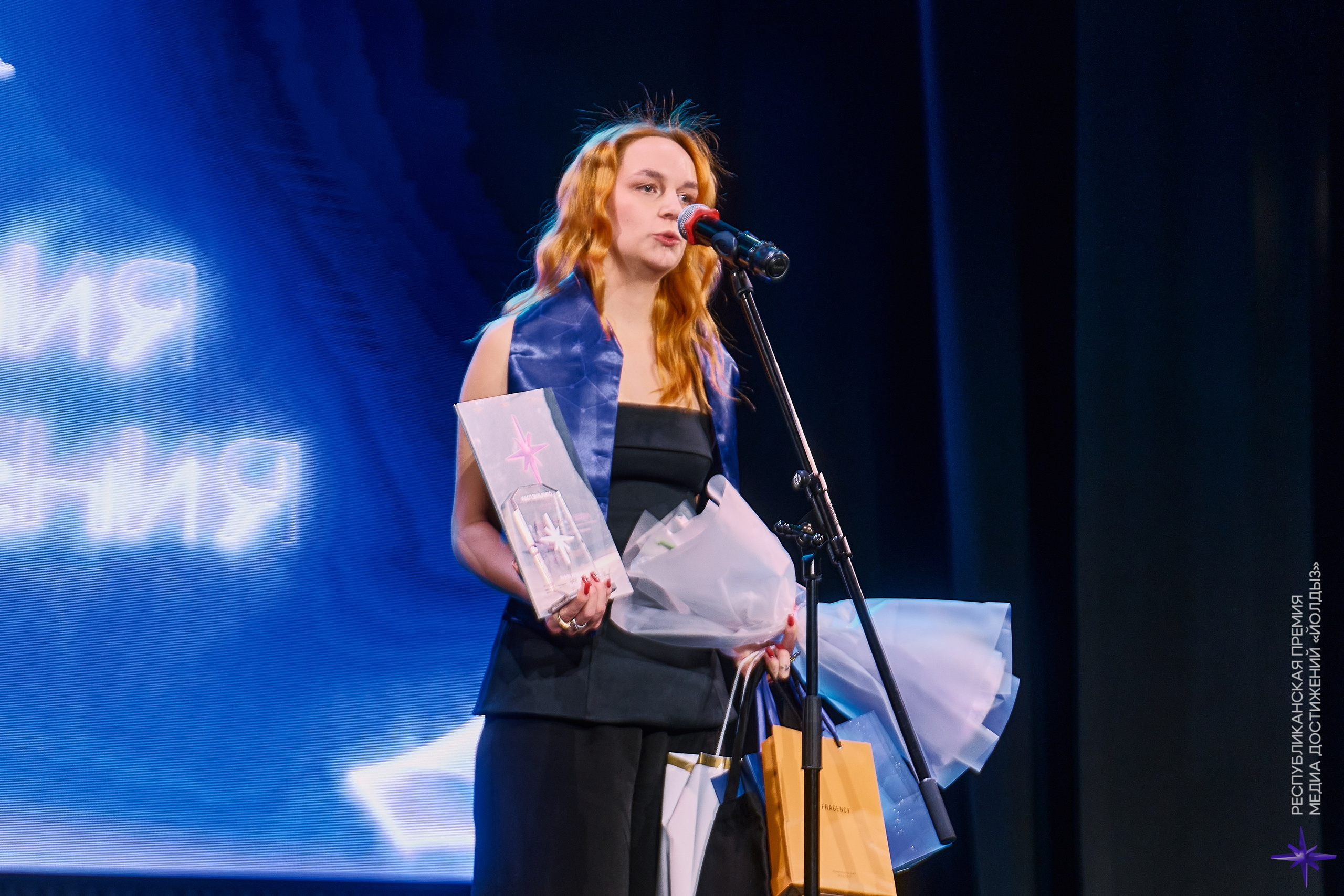 Медиа-премия Йолдыз 2025 — Репортажная съёмка | Казань. Фотограф Халитов Фидаиль — Казань | Мероприятия, Портреты, Репортажи