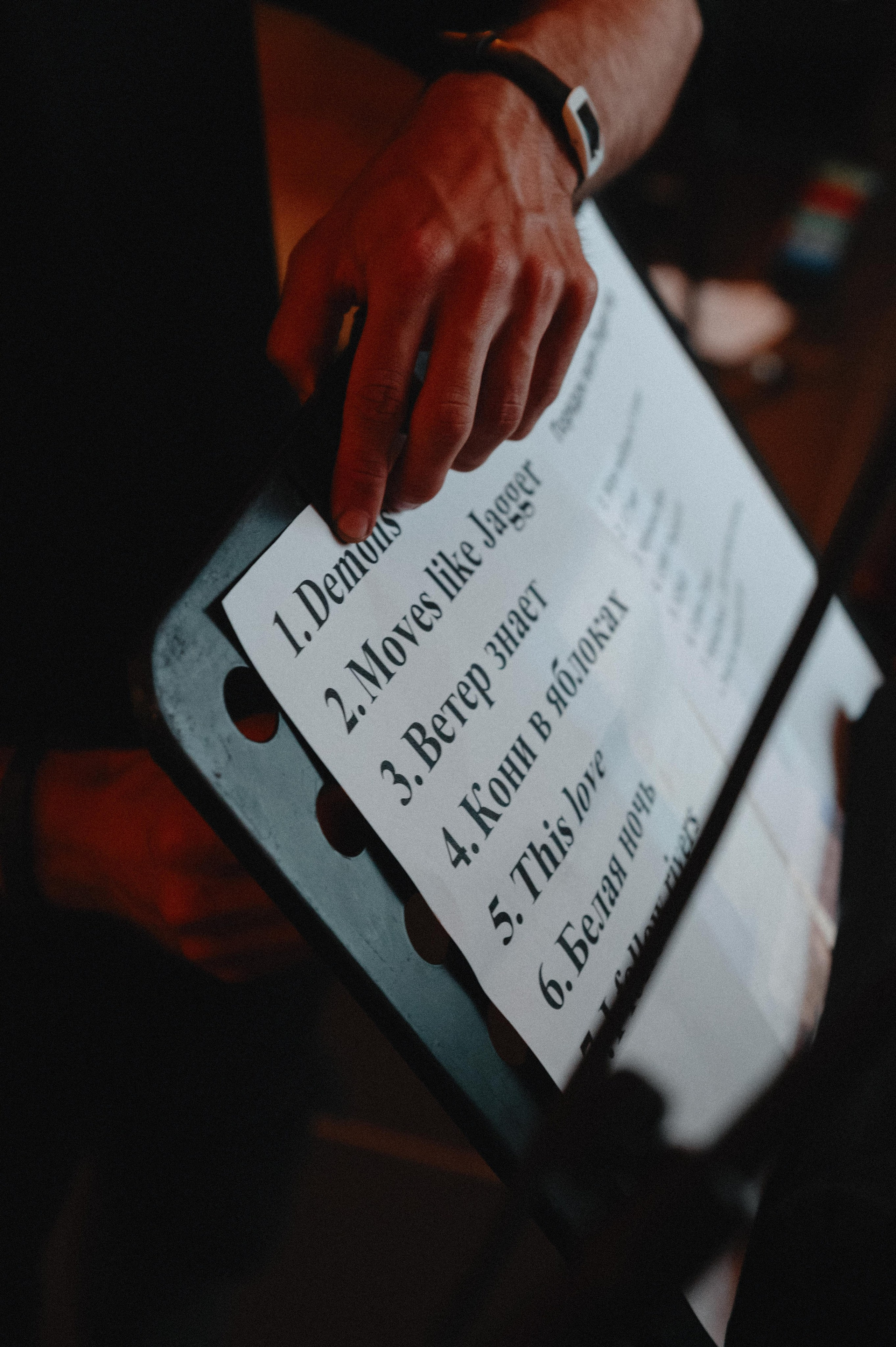 9 кругов. Вадим Зименков