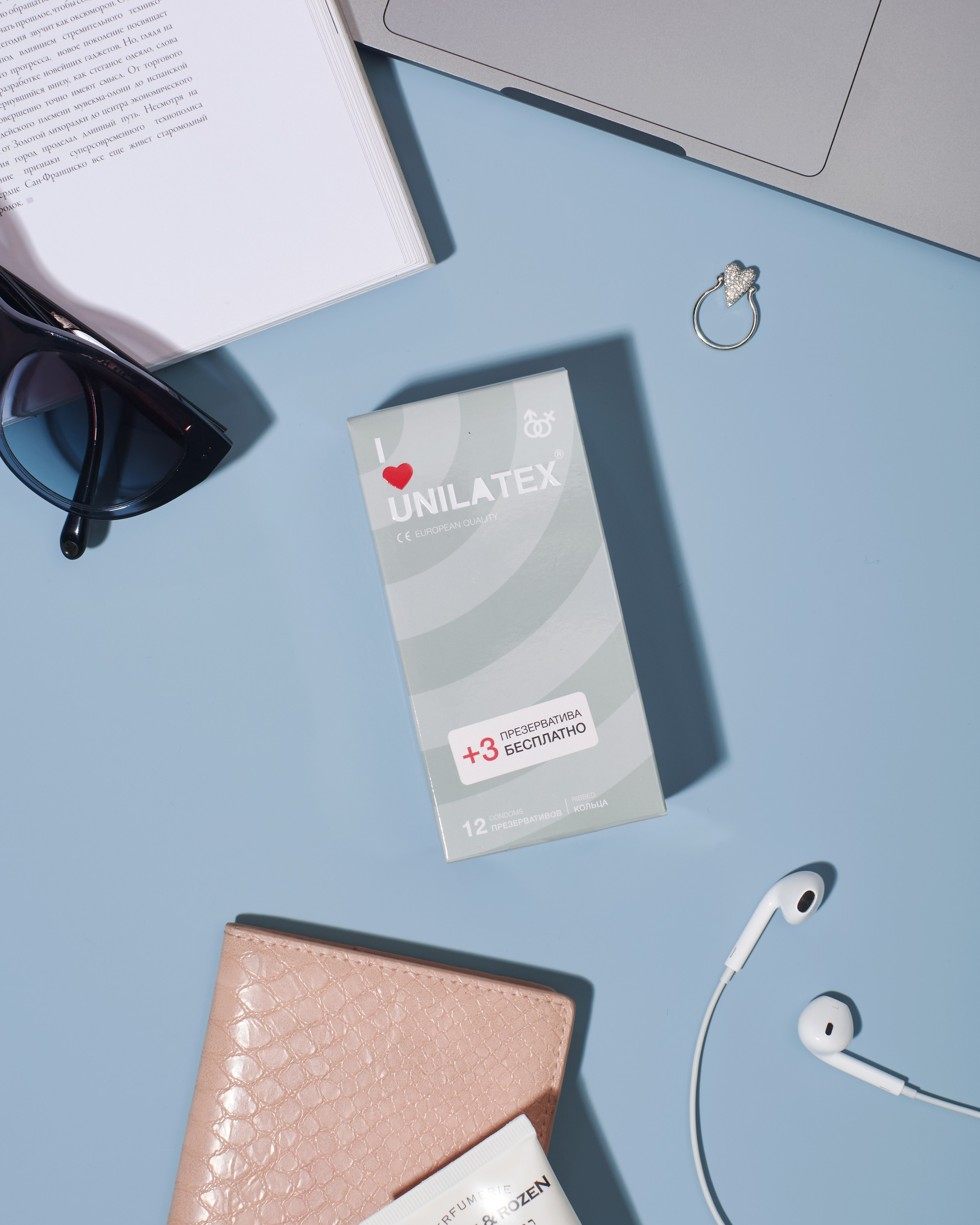 Unilatex. Предметный фотограф в Москве Софья Боргардт