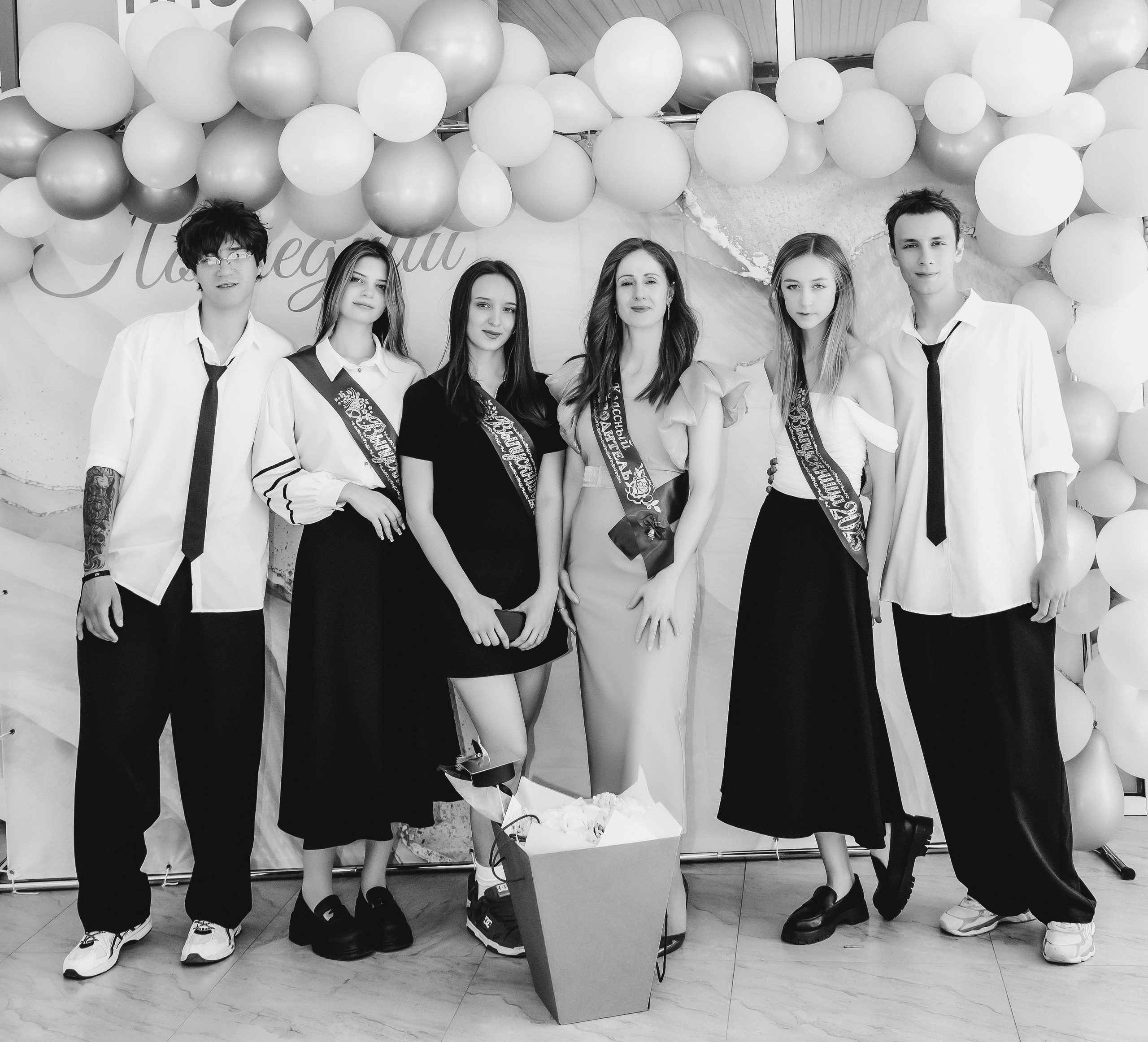 School № 27. Свадебный и семейный фотограф в Краснодаре Диана Смирнова