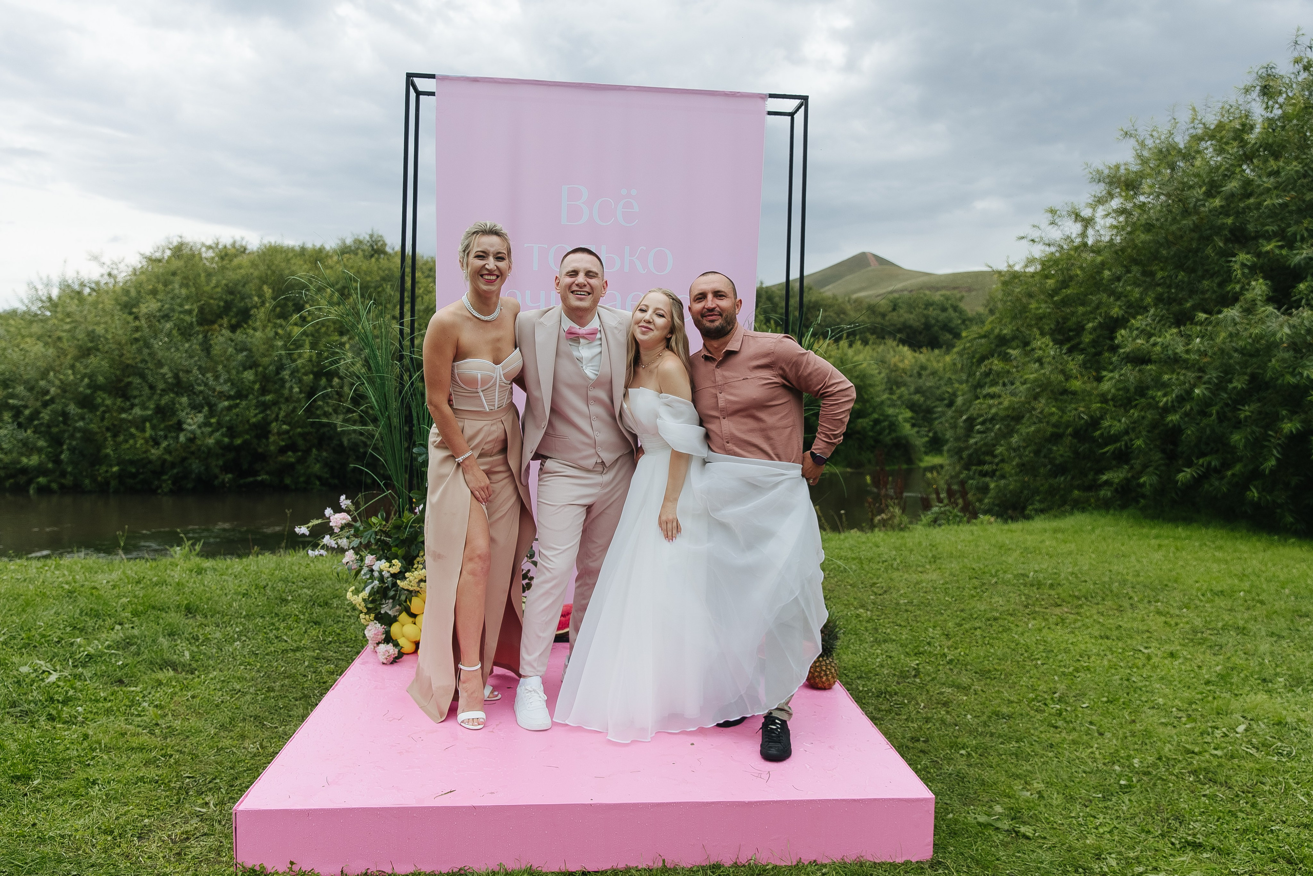 Прогулка Банкет. Фотограф в Красноярске Любовь Малеева