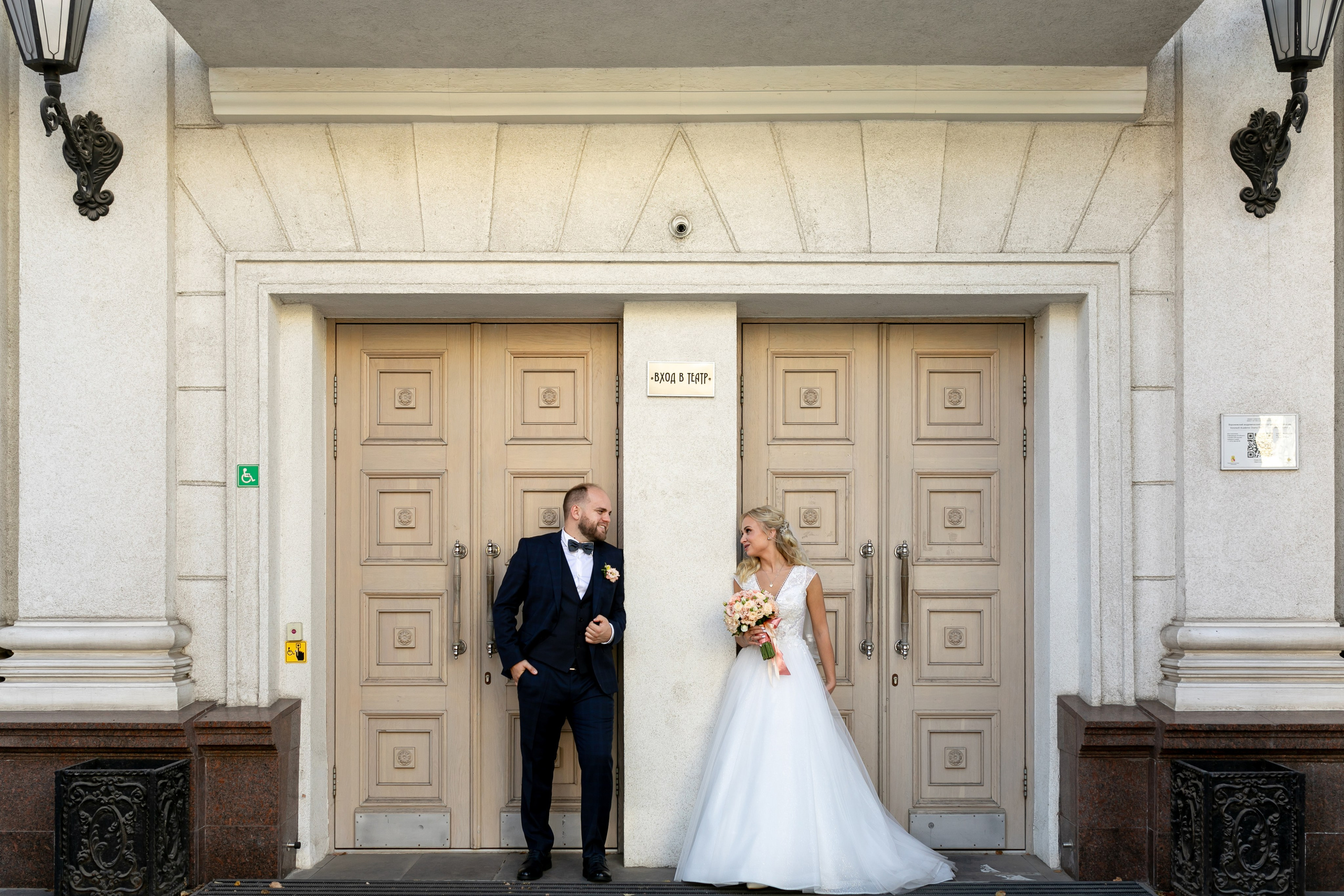 Диана и Кирилл. Владислав Волков | Фотография и видеосъемка в Воронеже