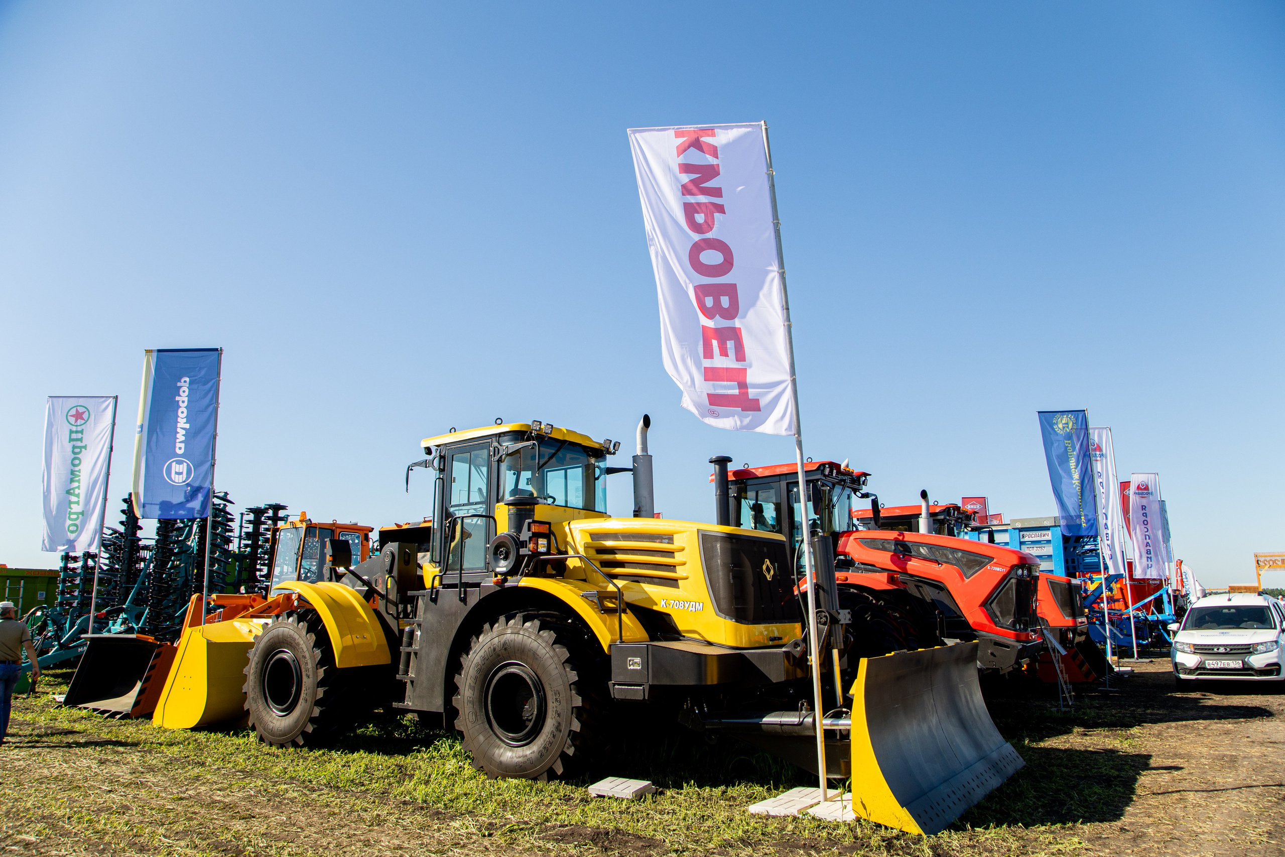 День Поля 2022. Владислав Волков | Фотография и видеосъемка в Воронеже