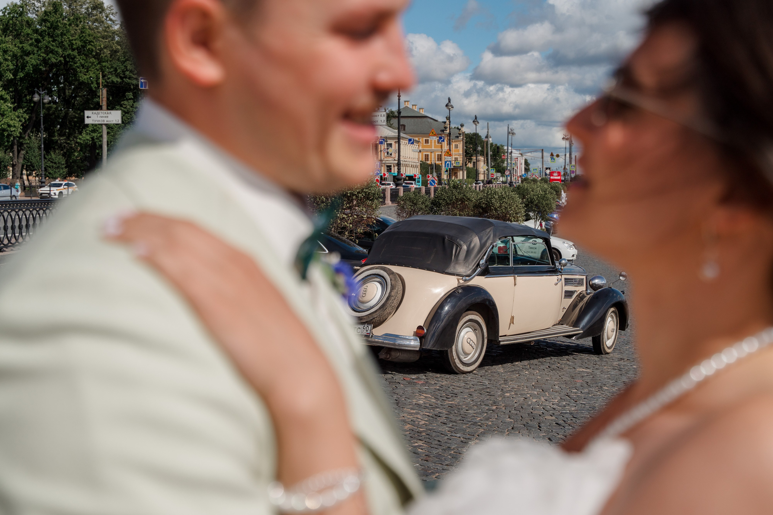 Максим + Елизавета