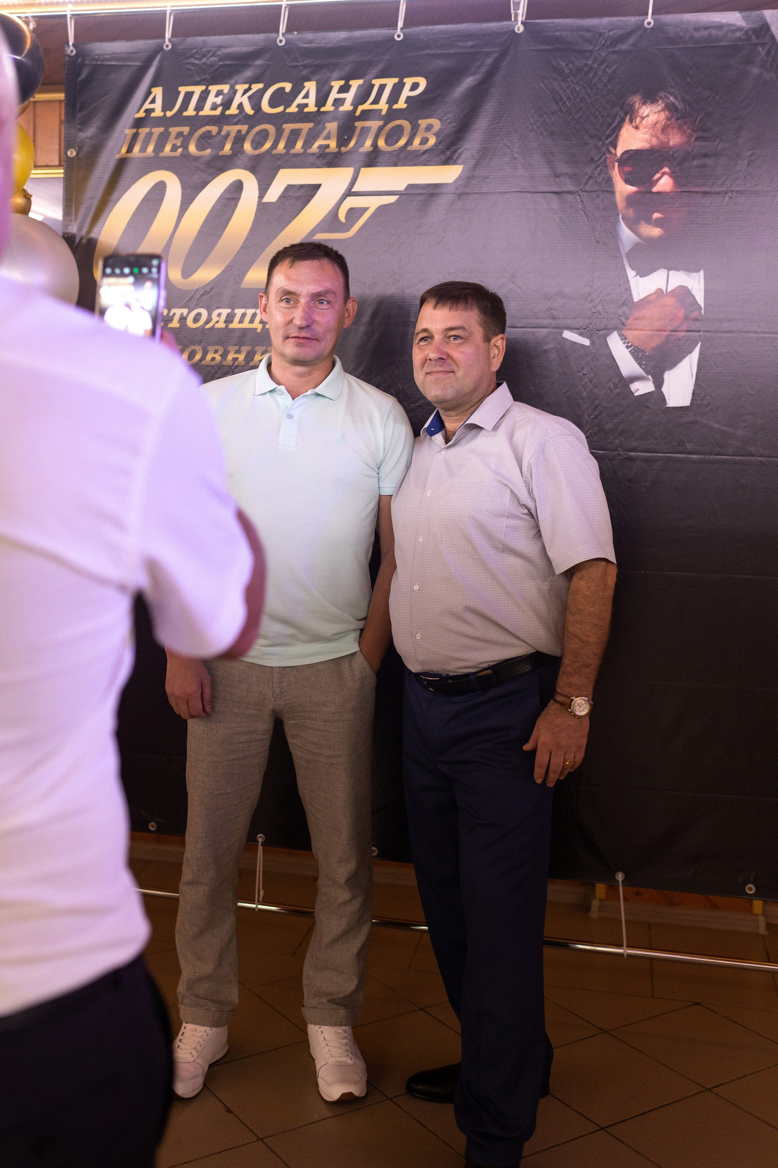 BIRTHDAY. Фотограф Мария Сивохина