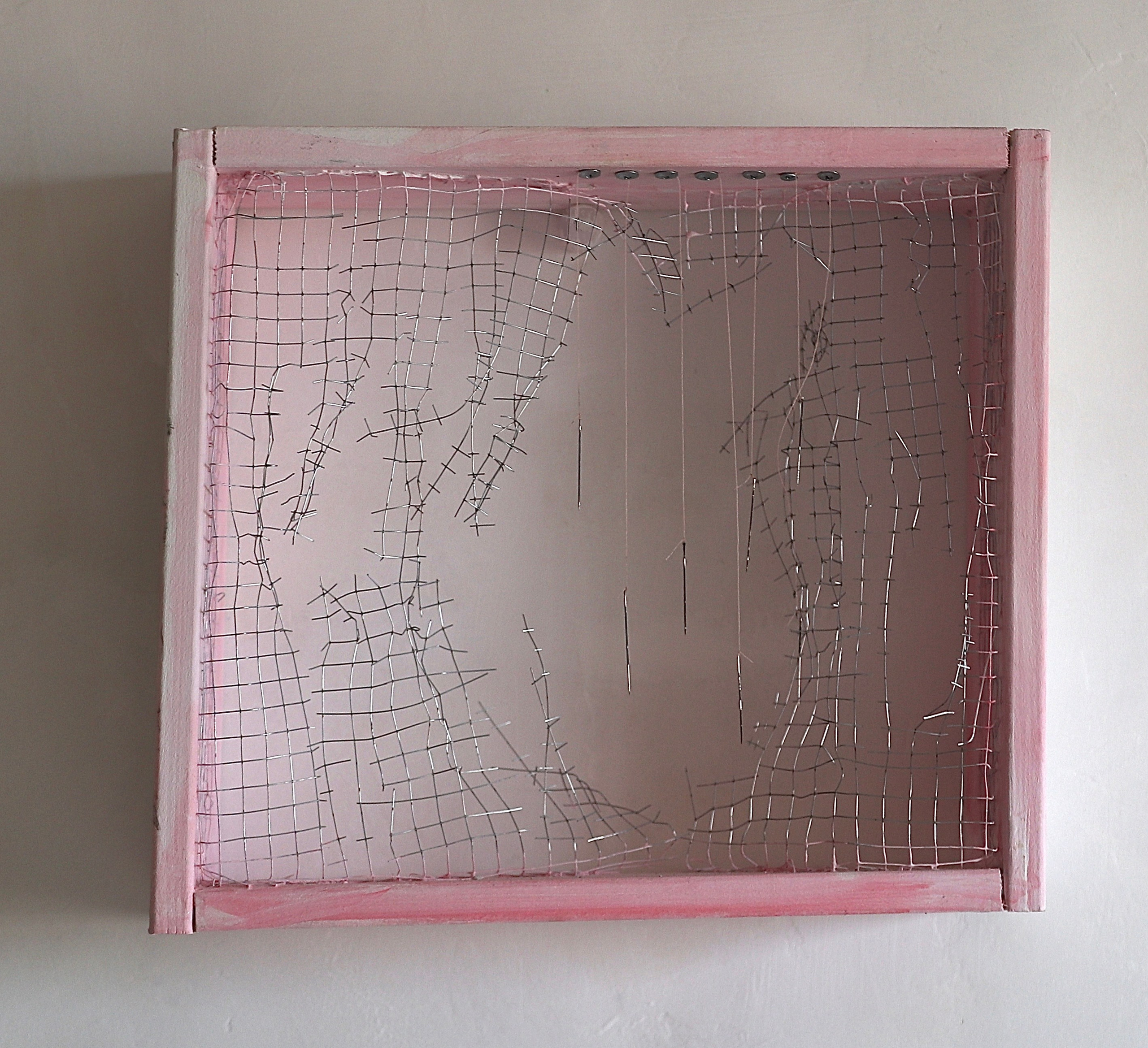 Серия Залатаю, современная скульптура, объекты, художник Софья Григорьева 