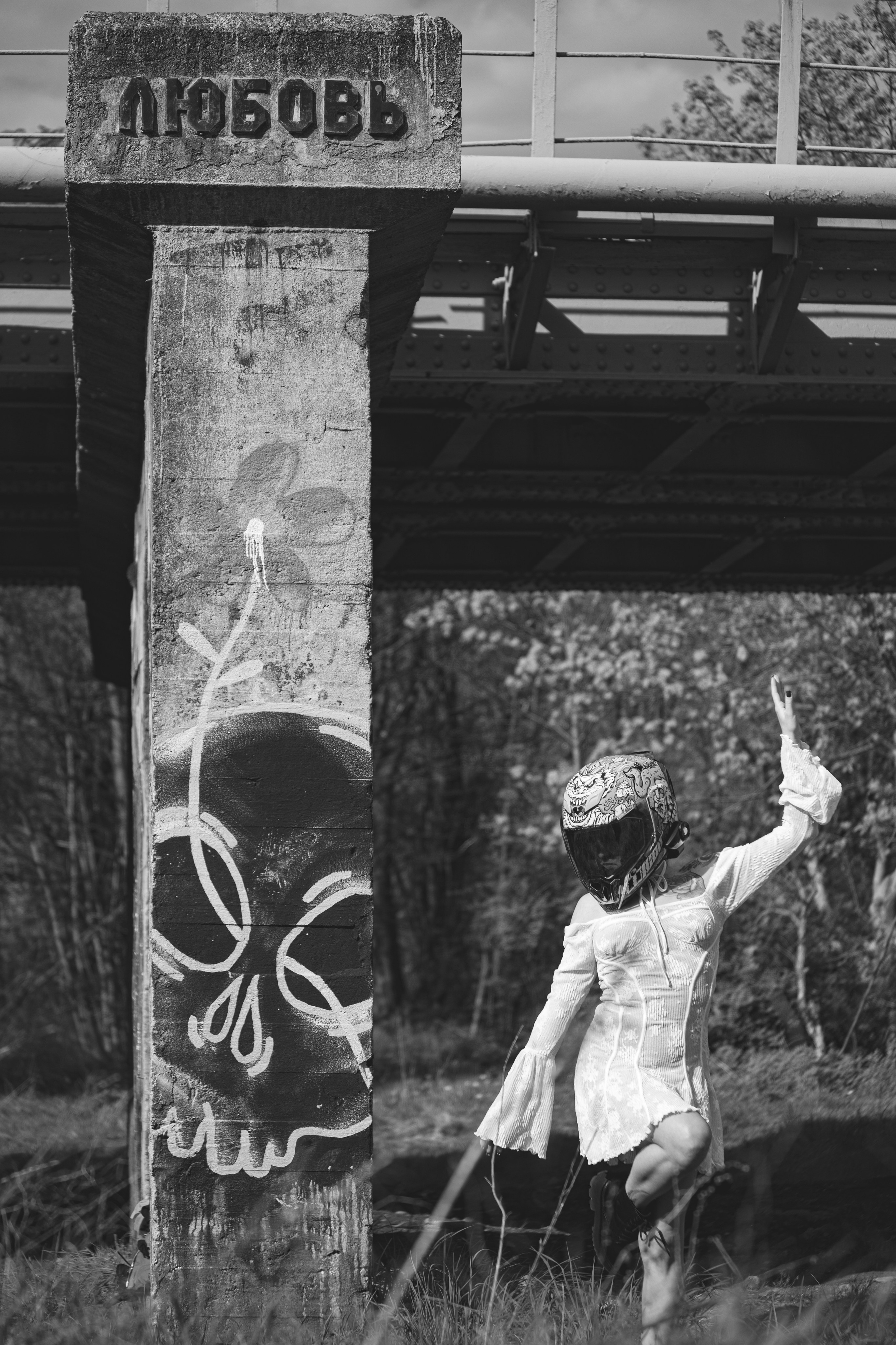 Анастасия Л. — Digital Noise —