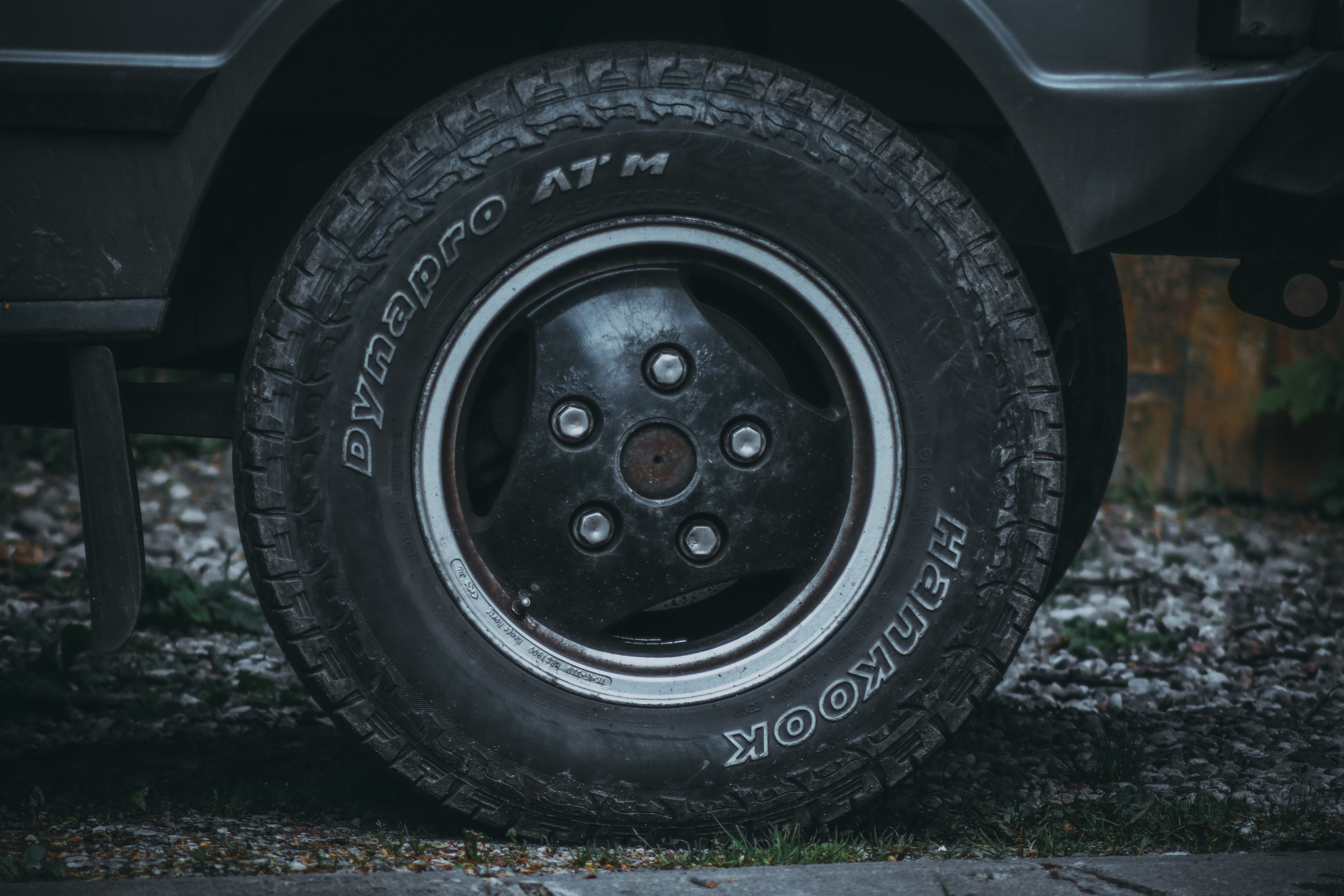 А В Т О — 5. — Digital Noise —