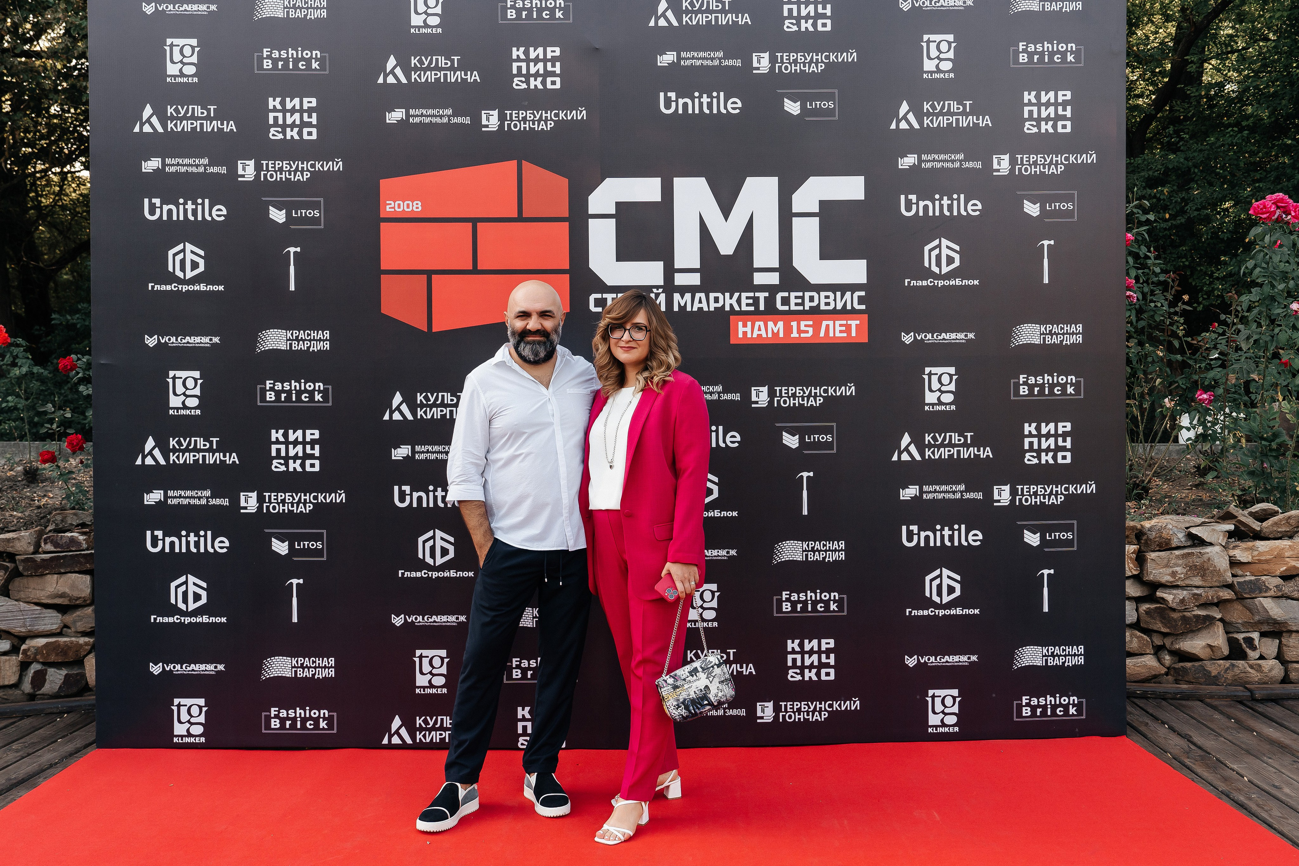 Строй Маркет Сервис 15 лет. Lokos.pro Ник Соколов Фото и Видео Москва/Ростов-на-Дону