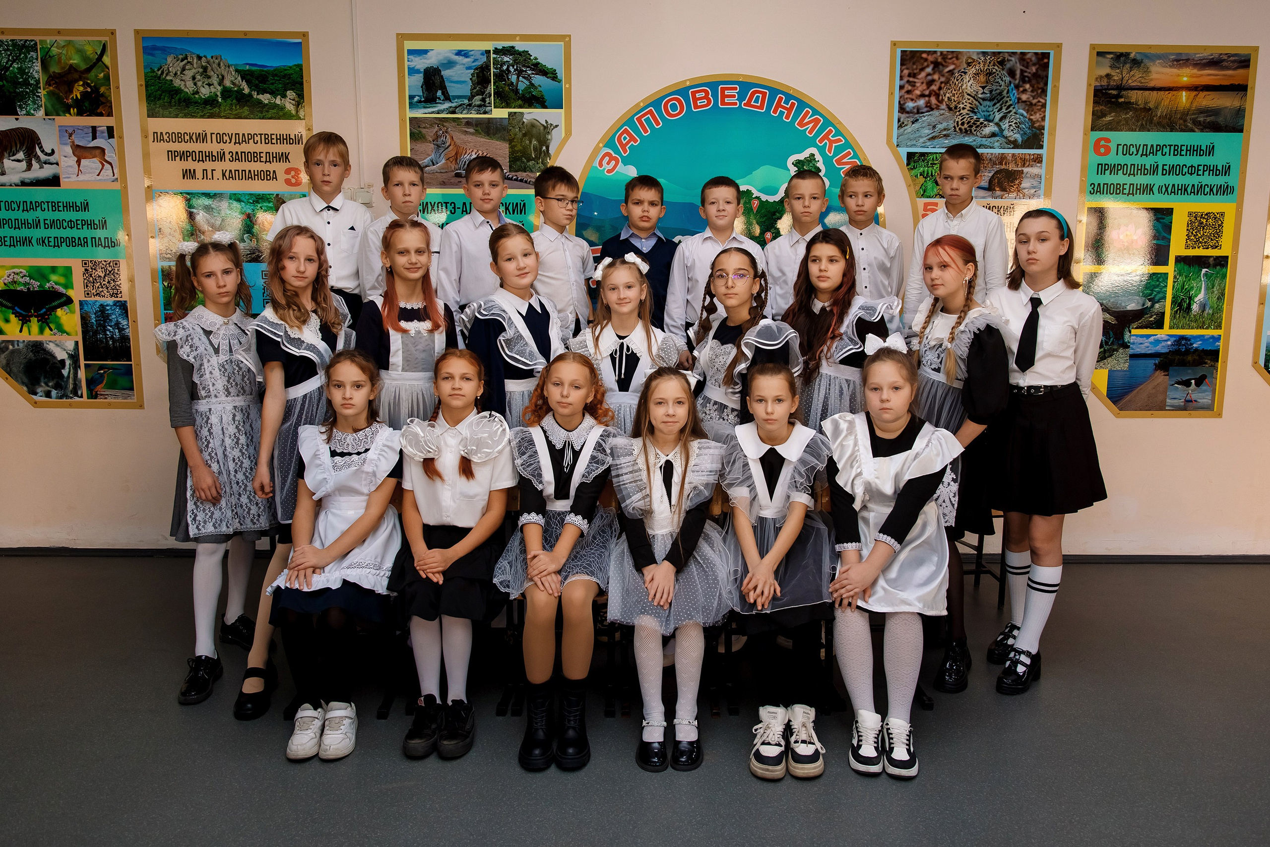 4 класс пос. Тавричанка. Фотограф Любовь Корниенко, Примоский край