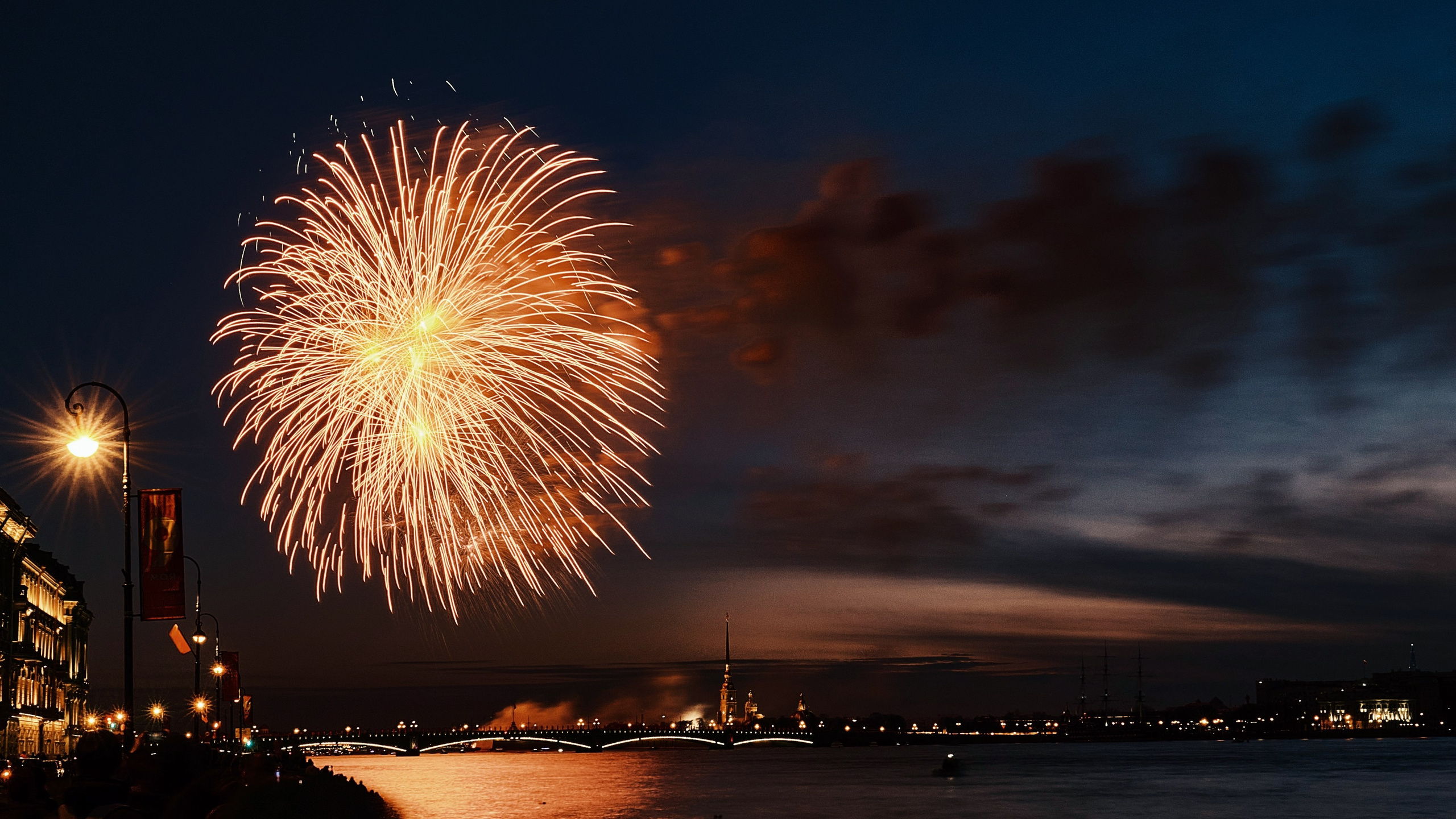 Пейзаж. Фотограф I Санкт-Петербург
